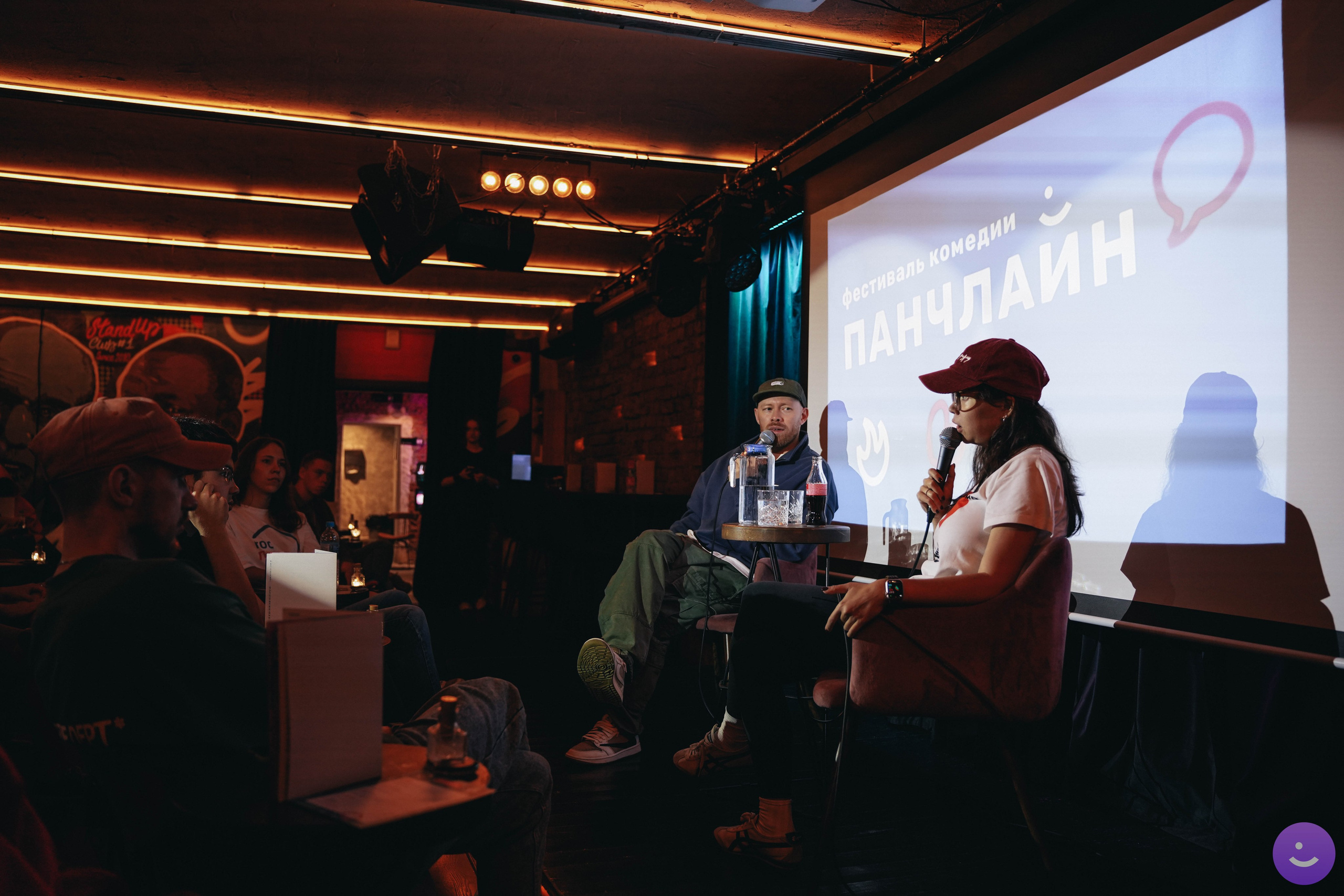 Репортаж мероприятий