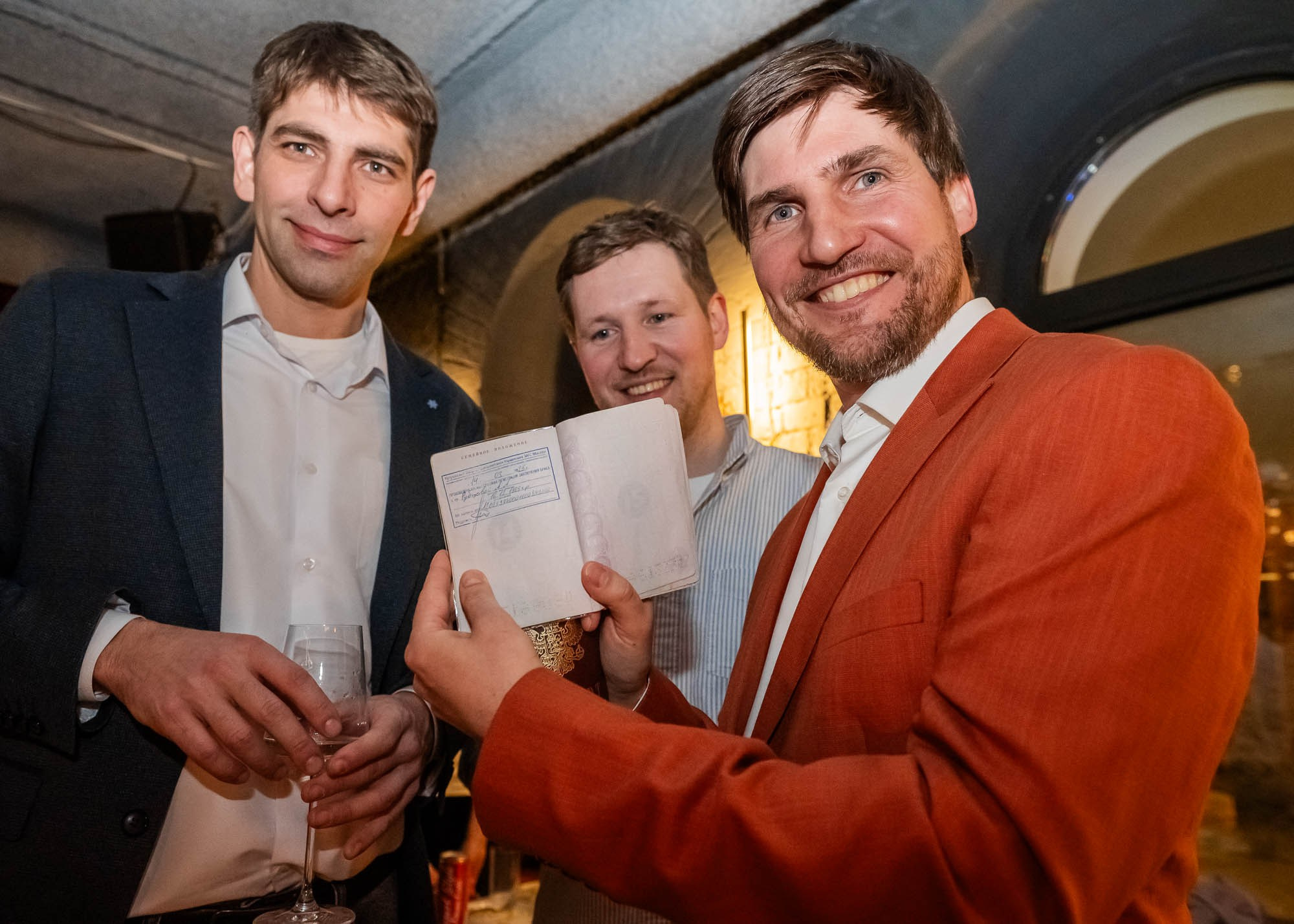 Аня и Слава. Фотограф Москва