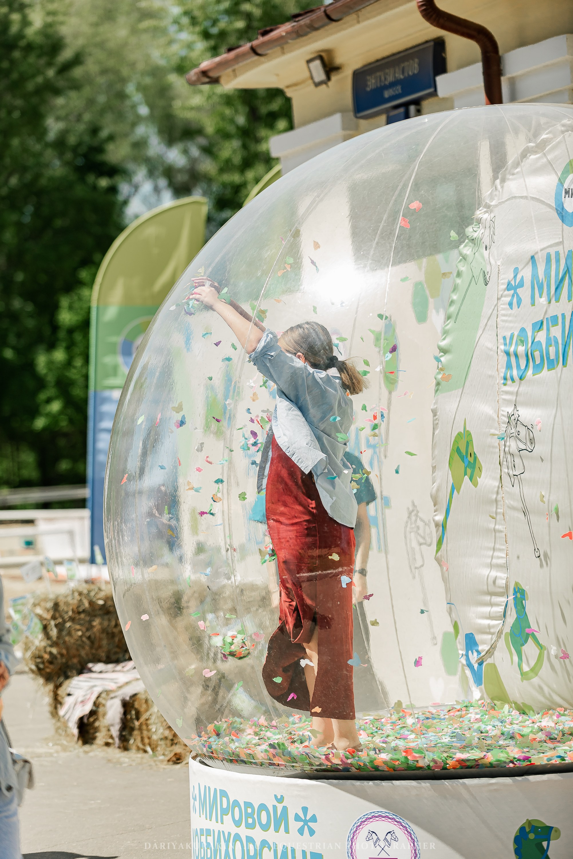 #ПОНИФОРУМ 2024. Конный фотограф Куракина Дарья • Фотосессии с лошадьми