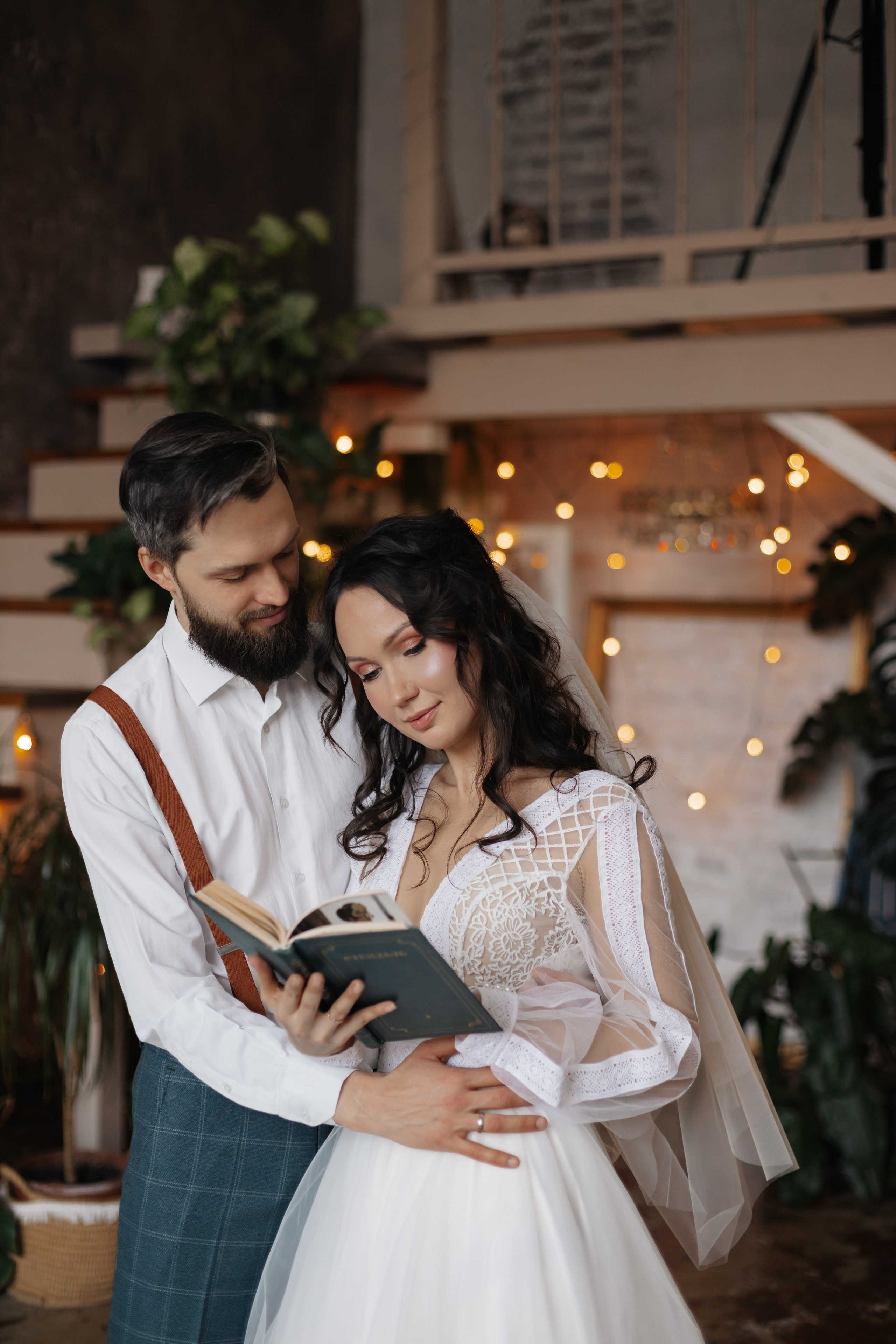 Юрий и Алена