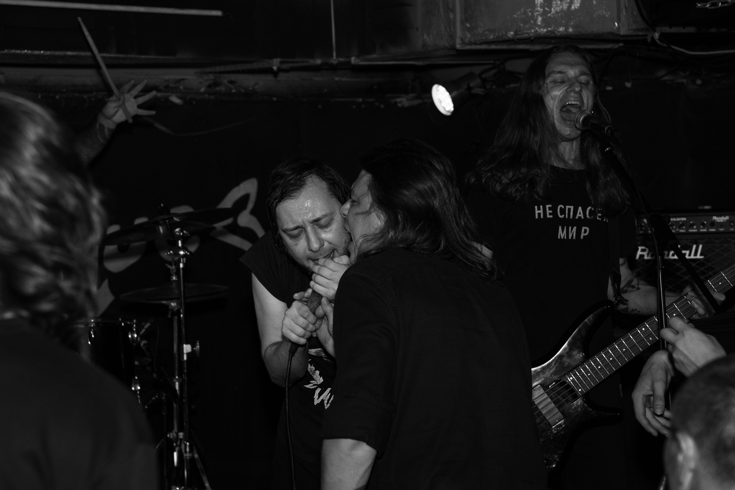 Qatsi: last live | FishFabrique. Концертный и репортажный фотограф в Санкт-Петербурге Слава Пахомов