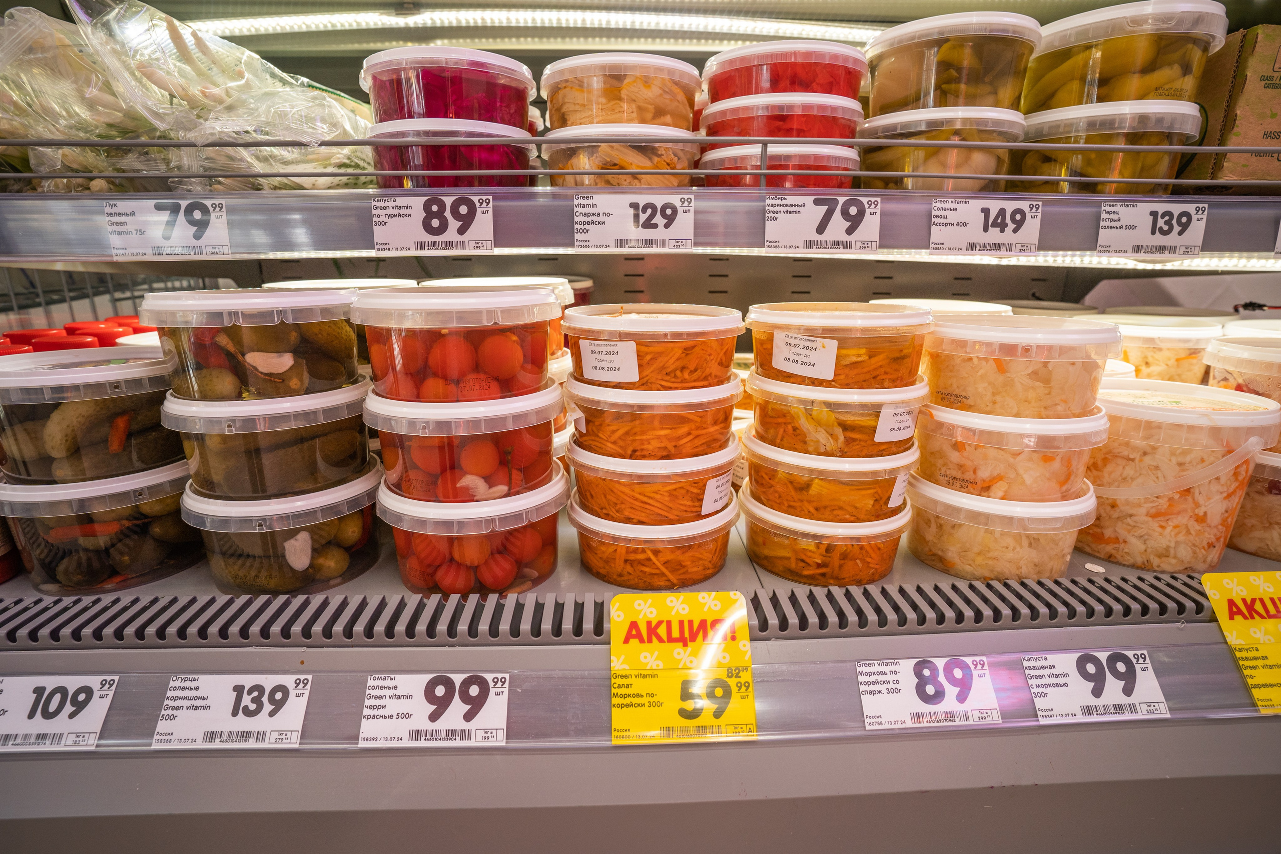 Открытие магазина «Верный». Концертный и репортажный фотограф в Санкт-Петербурге Слава Пахомов