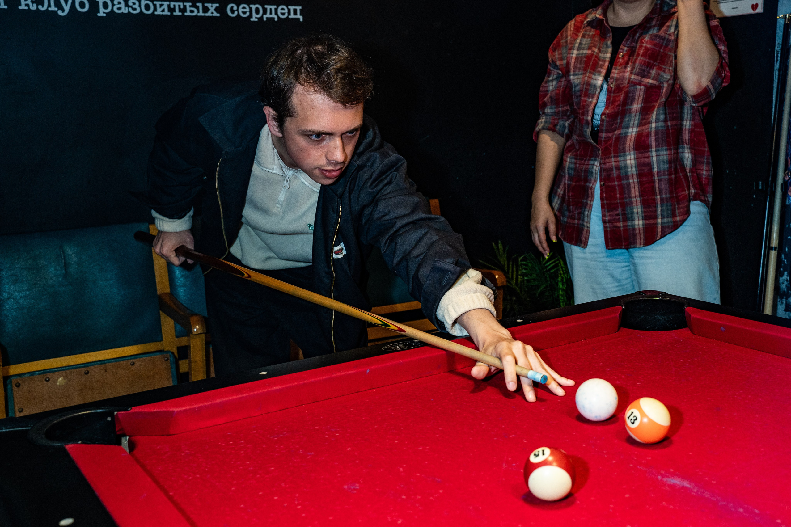 День рождения Бара разбитых сердец. Концертный и репортажный фотограф в Санкт-Петербурге Слава Пахомов