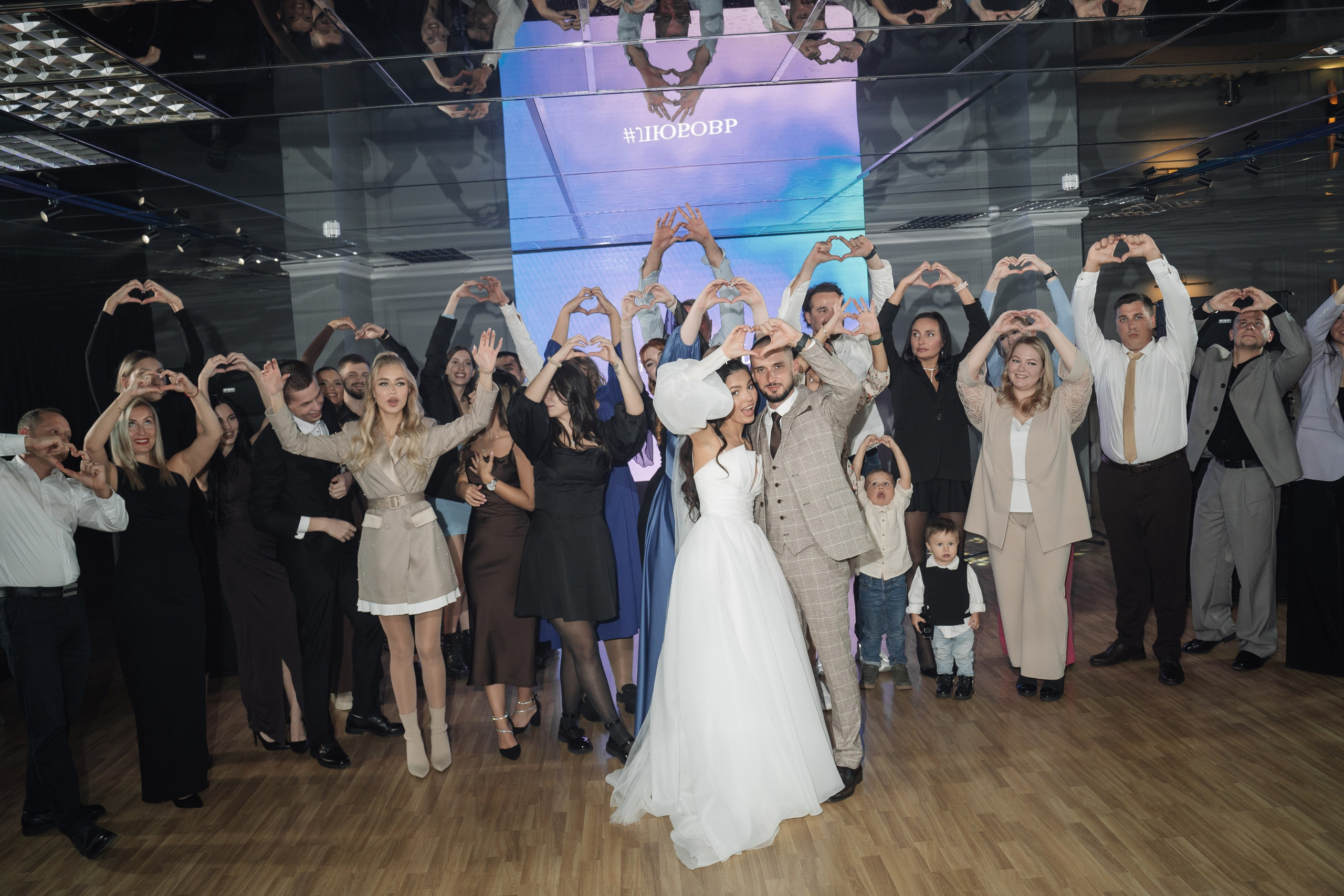 Orange. Свадебный фотограф Тольятти Москва Адамова Виктория