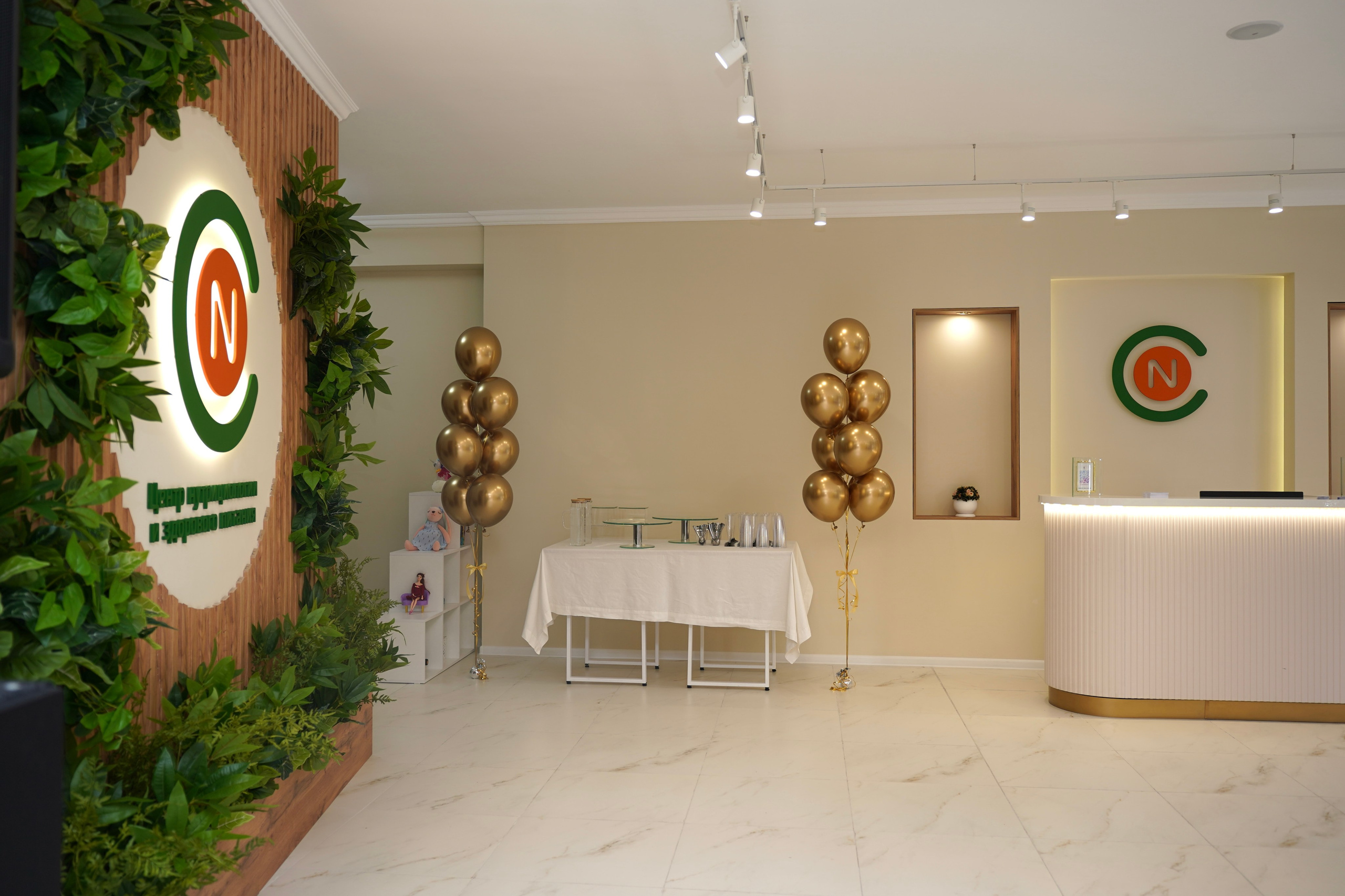 Центр нутрициологии и здорового питания. Фотограф Новороссийск | Геленджик и ЮФО Эльвина Ясинская