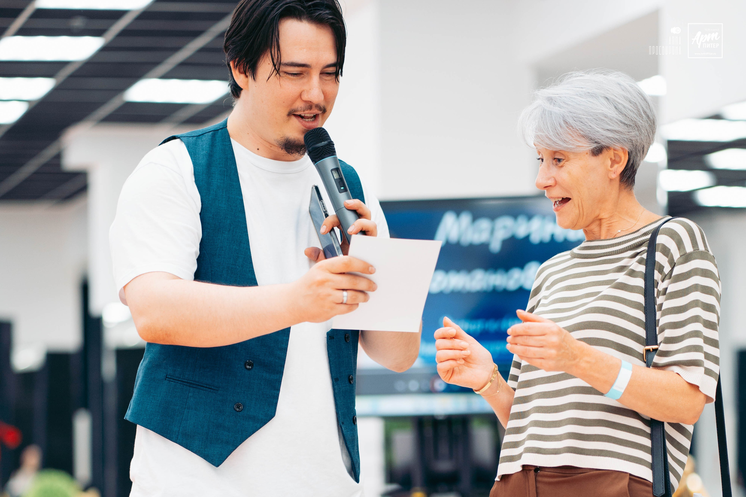 Большой женский форум, ТРК «Гулливер». Ваш фотограф в Санкт-Петербурге Анна Просвирина