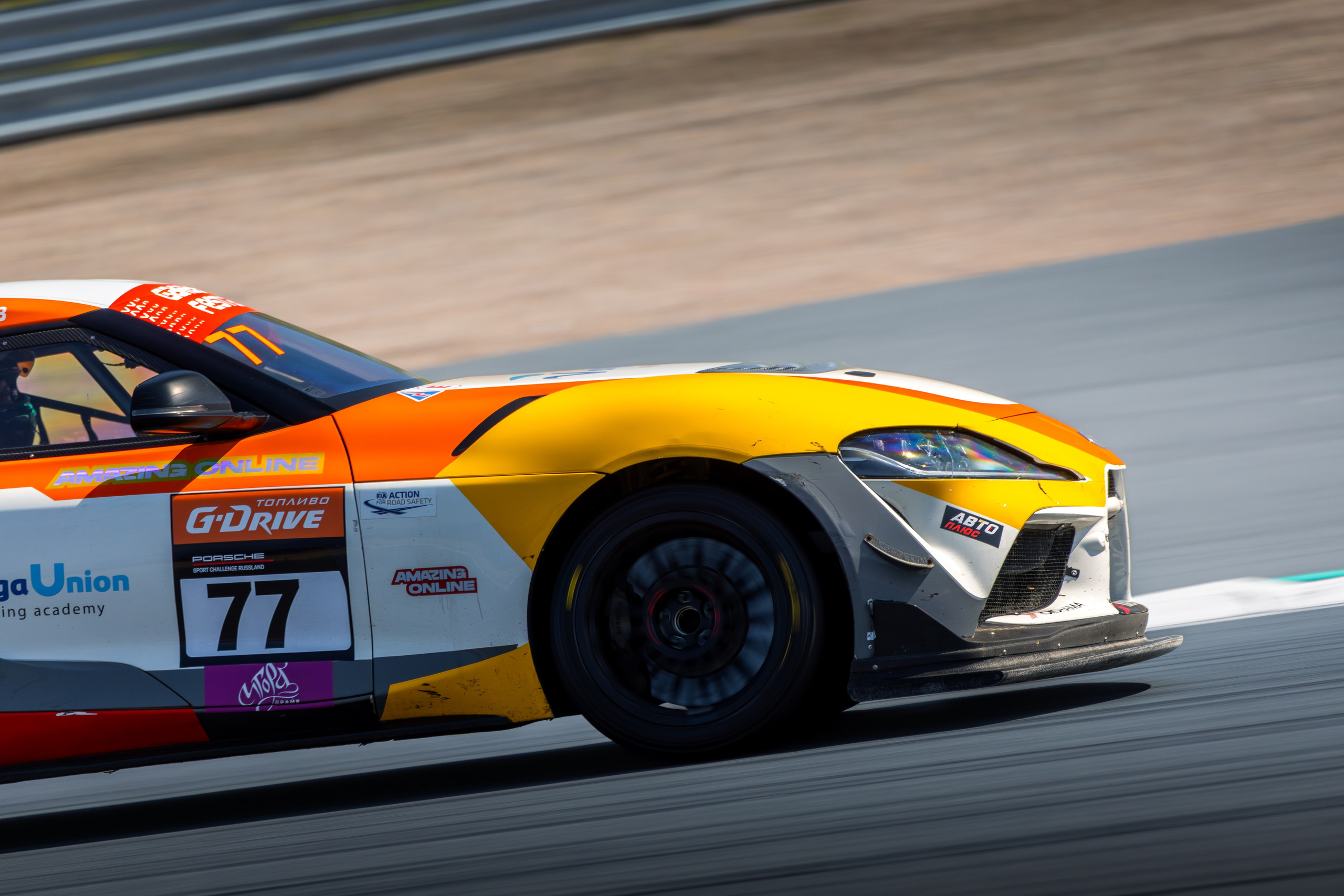 Garage fest 2025. Автомобильный фотограф в Санкт-Петербурге — Илья Kaseone_1