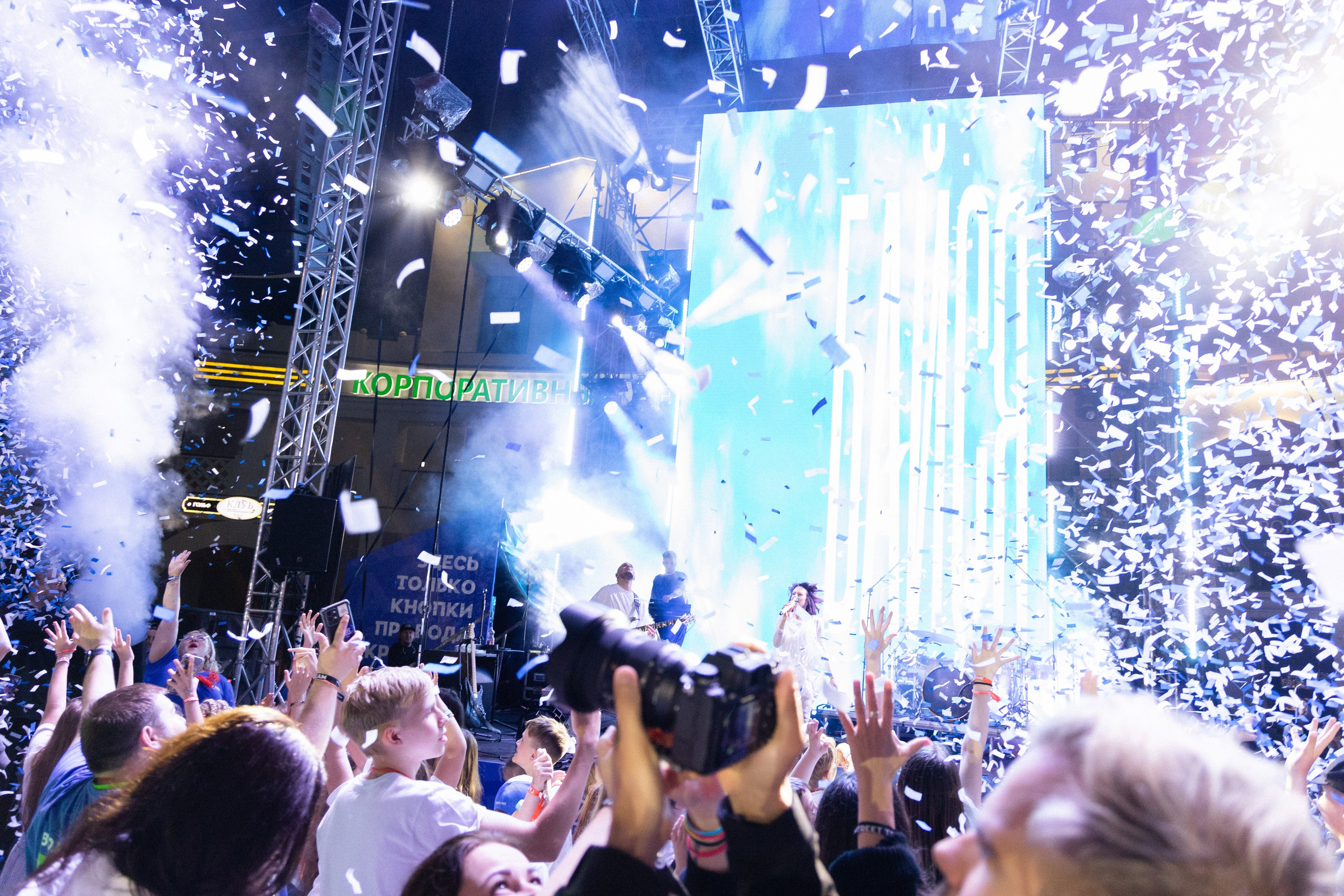 IOWA. Арина Тамочкина. Фотограф Краснодарю