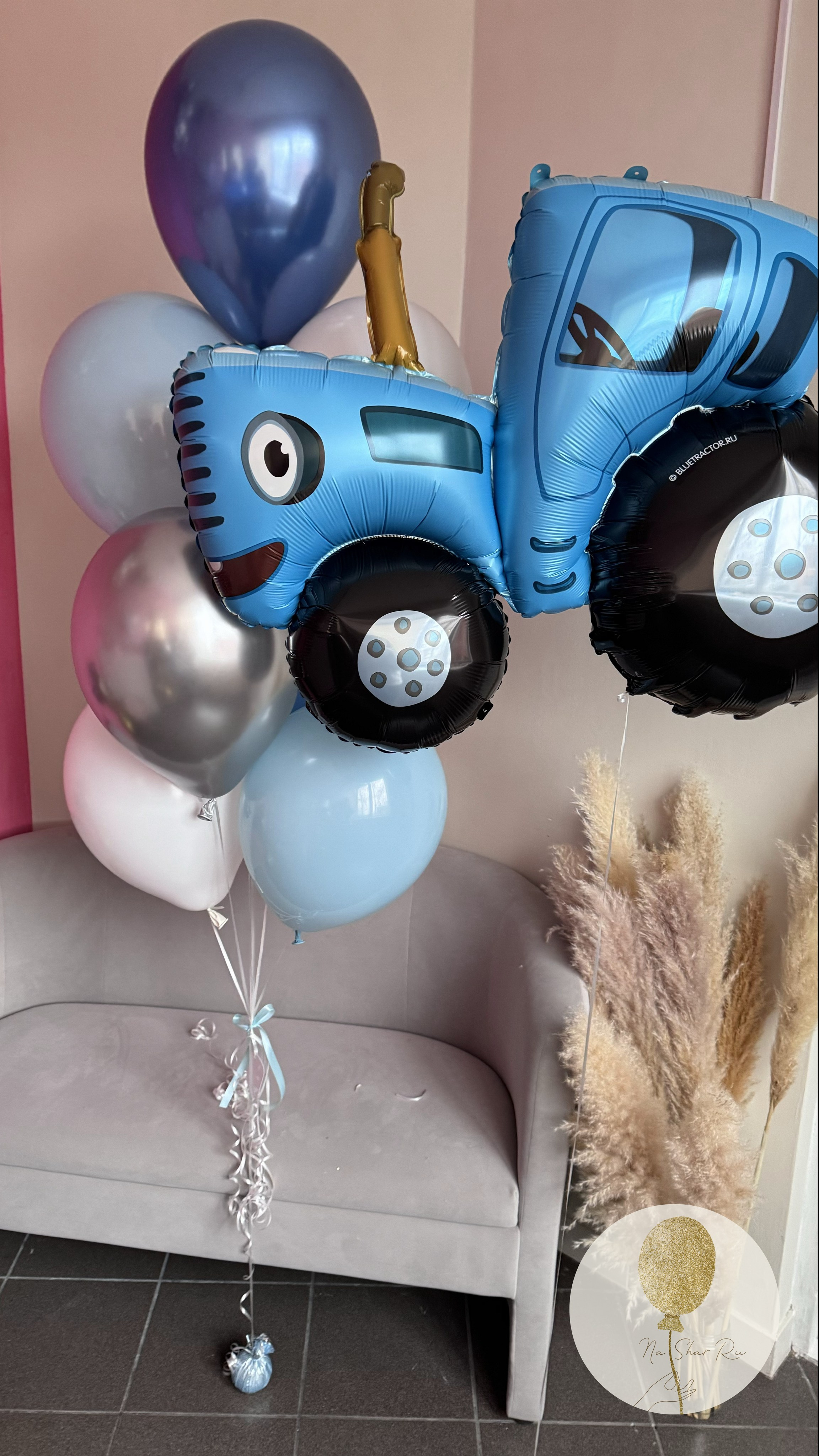 Шары для ребенка (мальчик). Воздушные шары с гелием в Донецке
