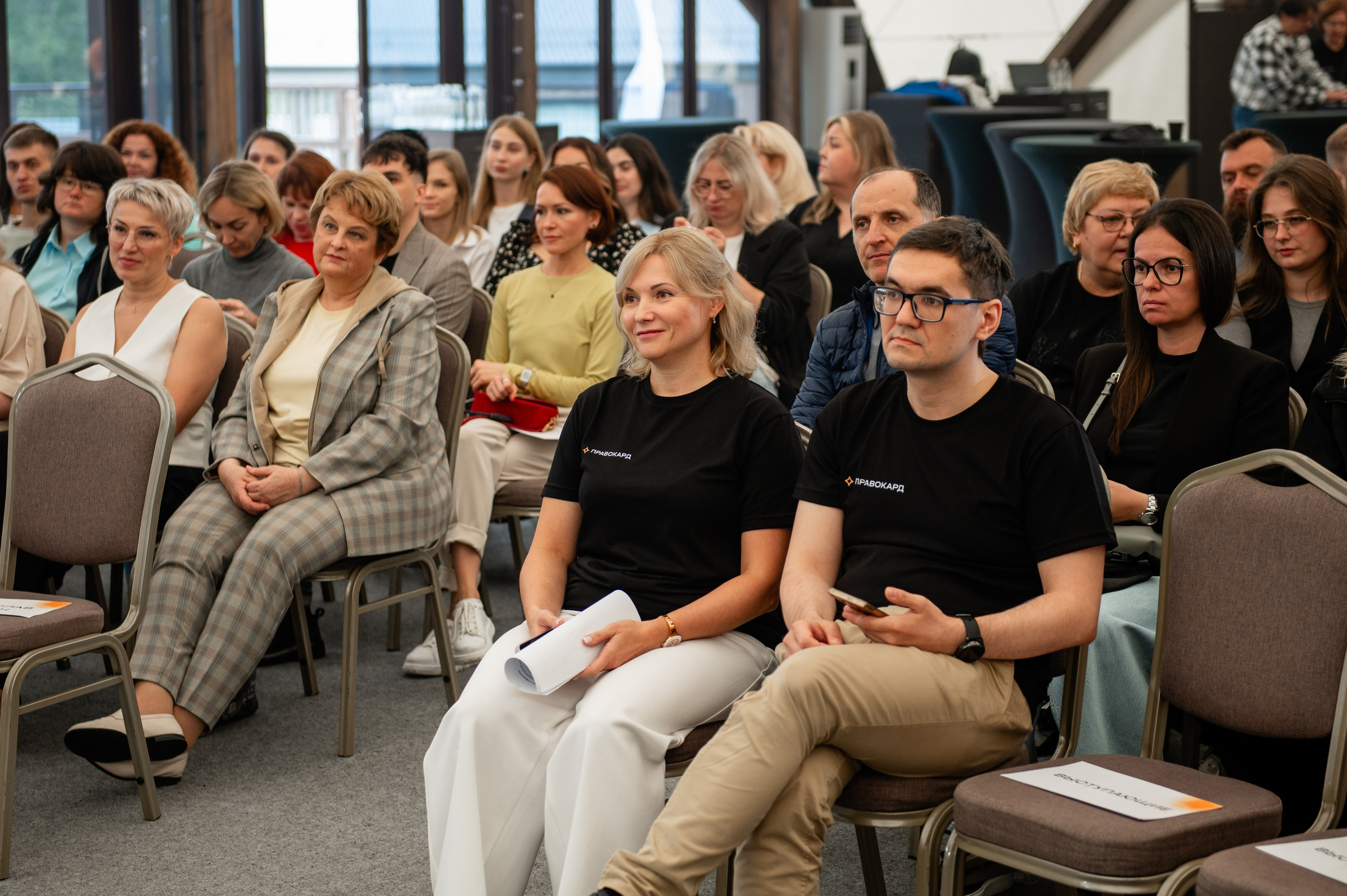 Правокард. Профессиональный фотограф в Москве Александра Харламова