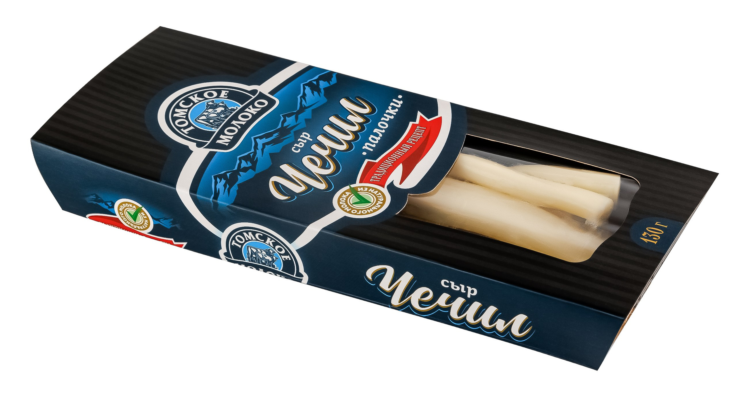 Портфолио. Предметная съемка