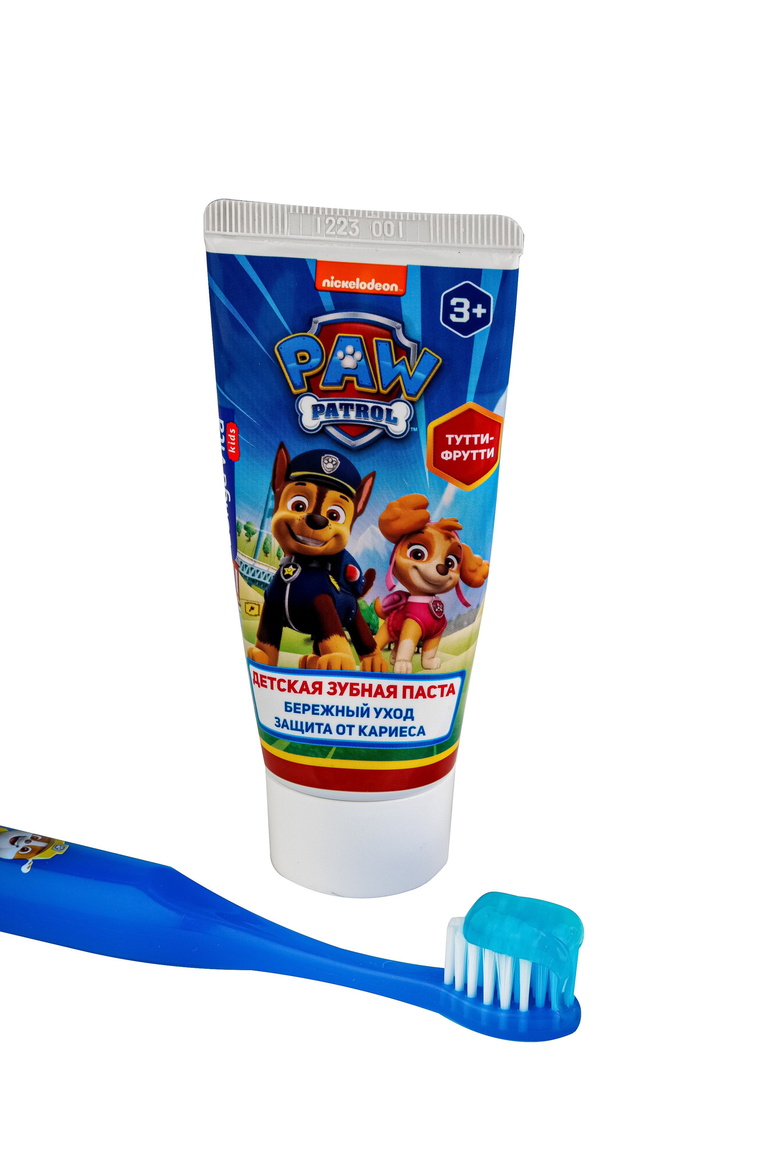 Портфолио. Предметная съемка