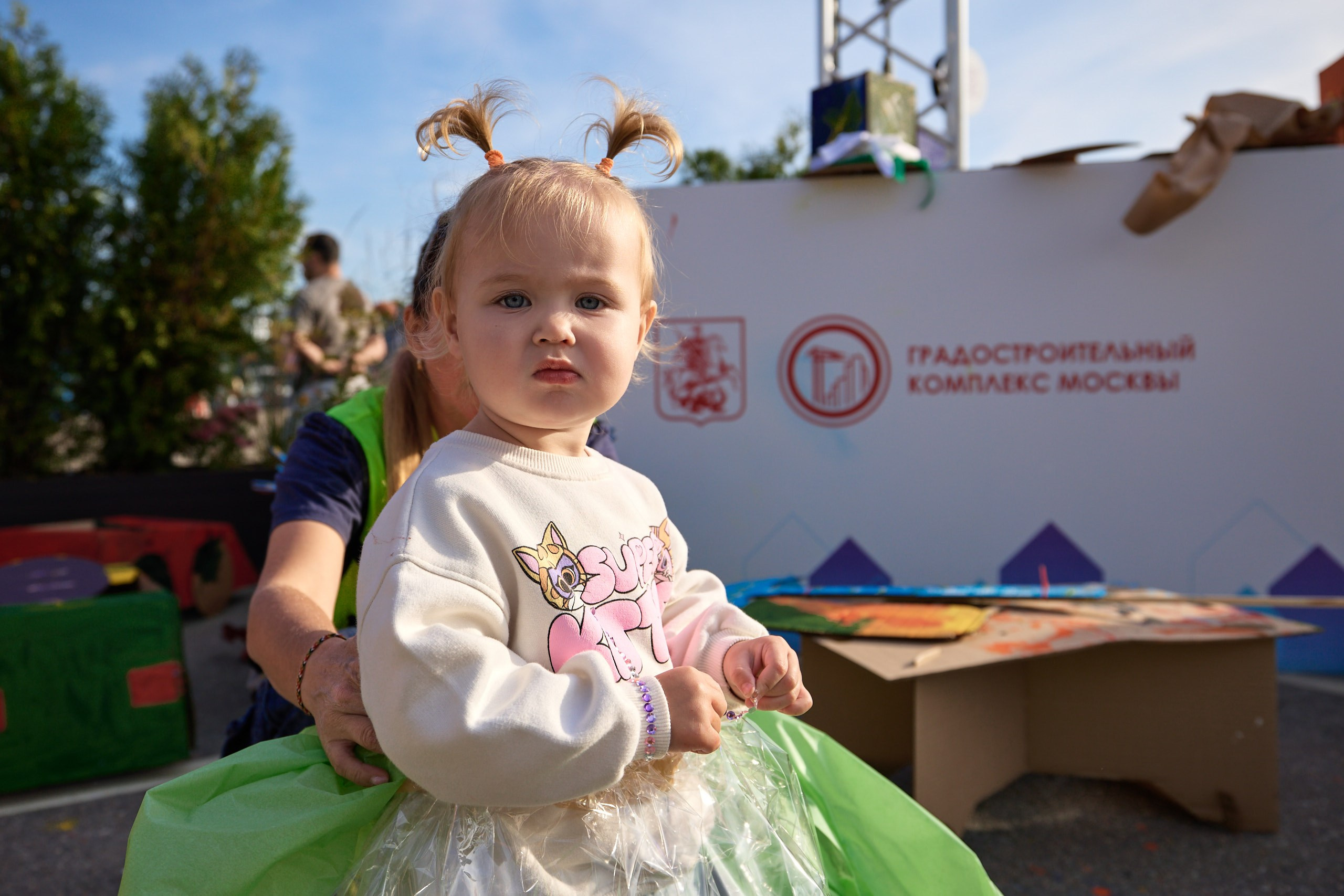 Документирование событий Москва 2030: презентация стратегии развития города