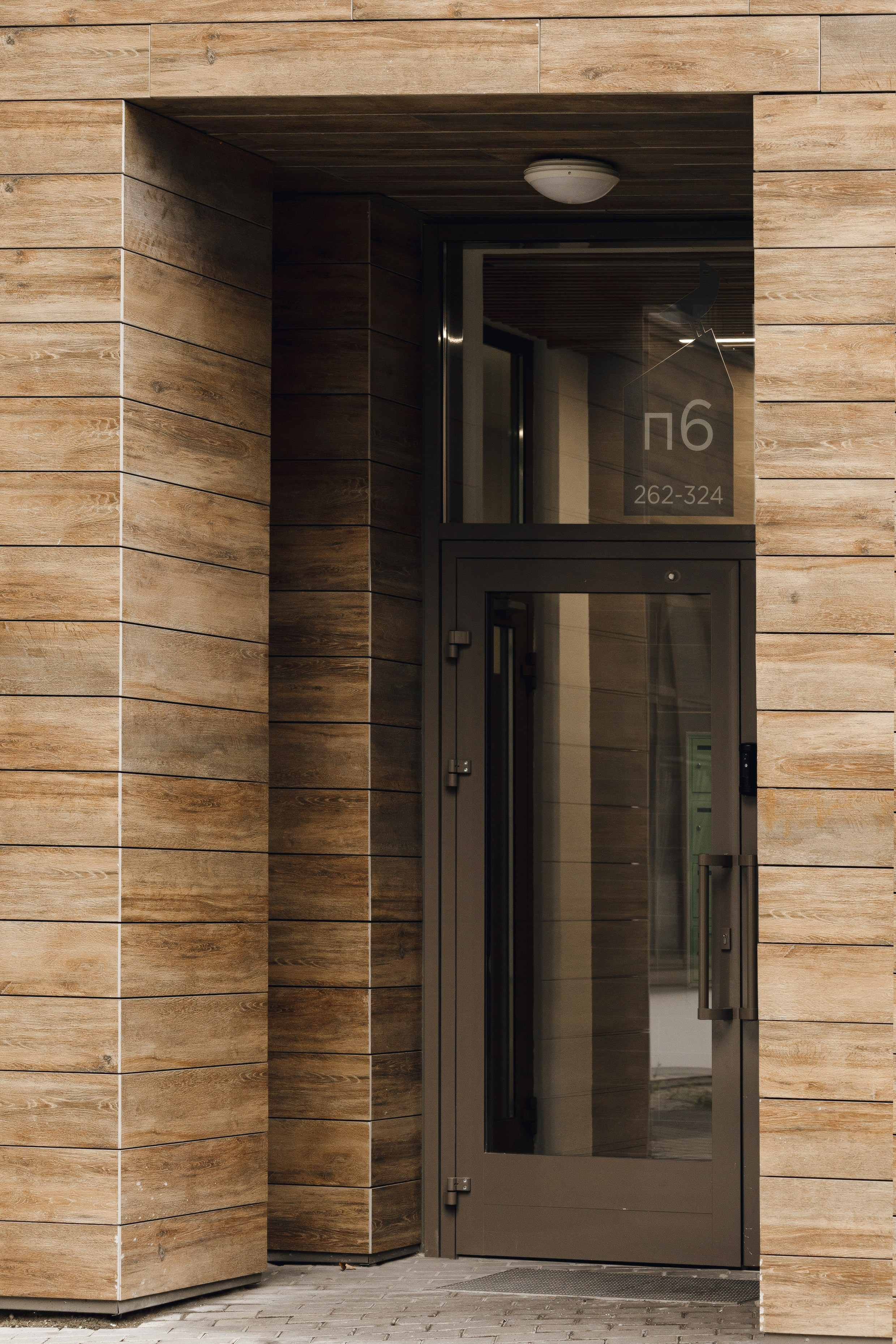 МИНИПОЛИС СЕРЕБРИЦА. АЛТ Портфолио