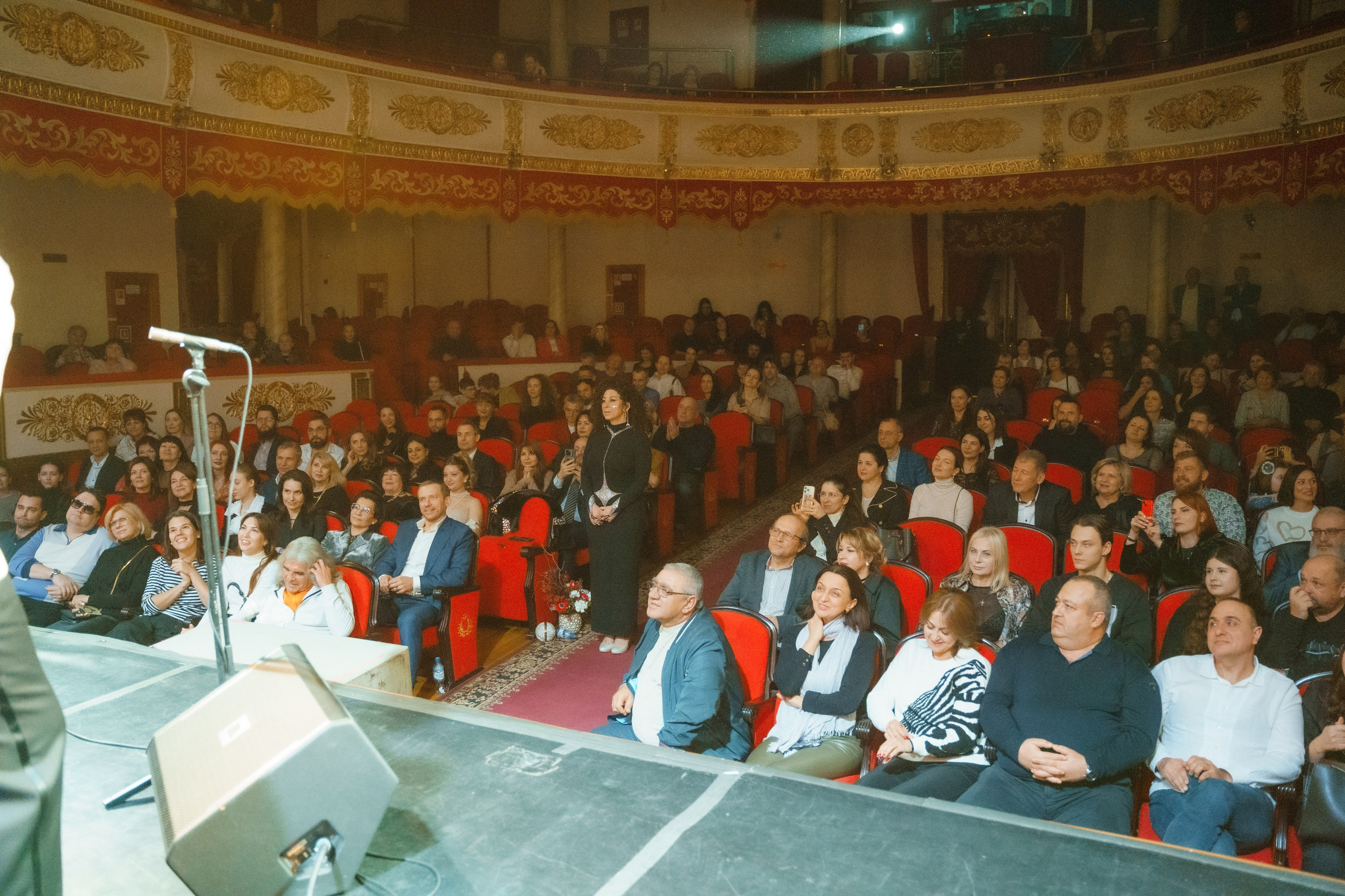 Филармония. Главная