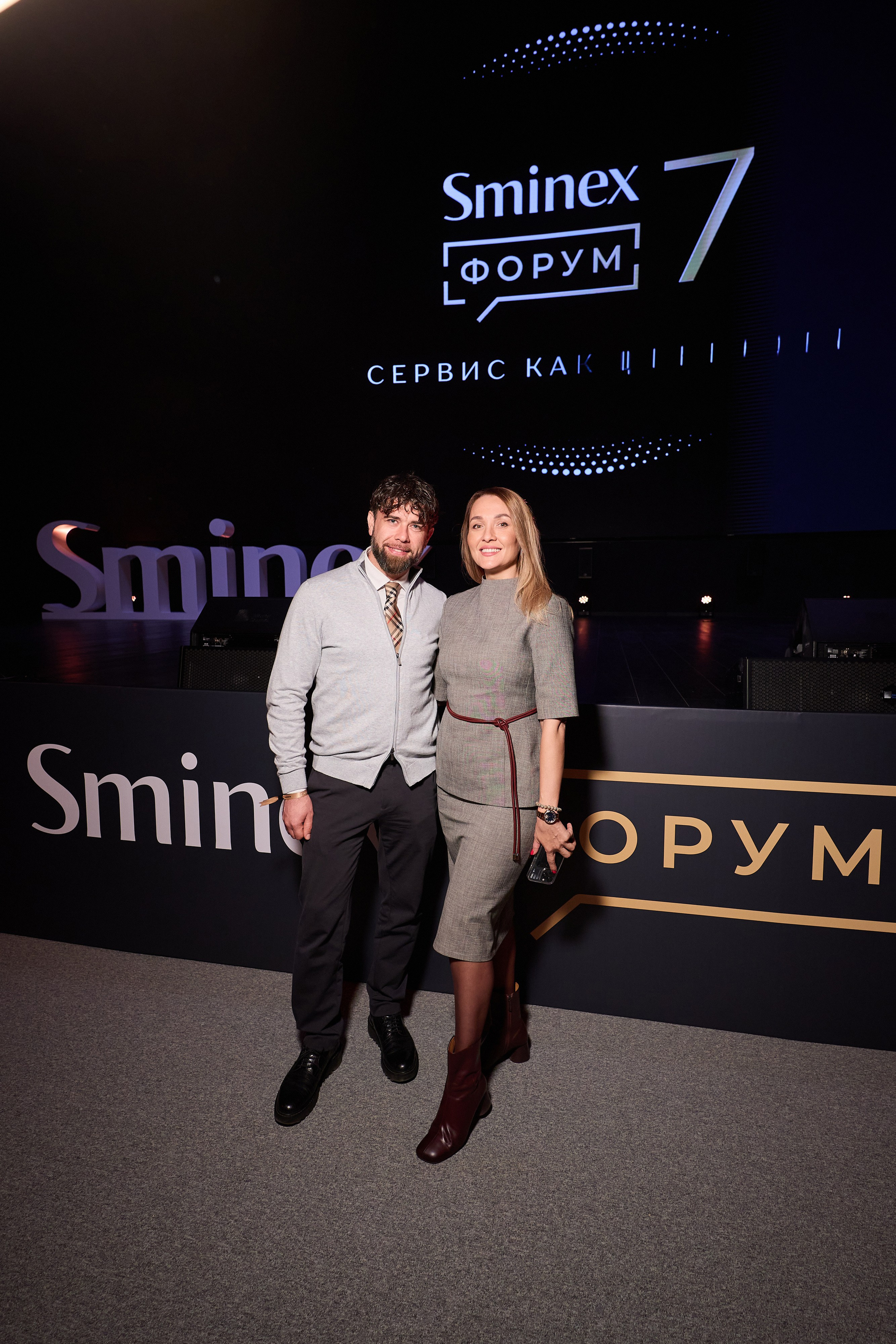 SMINEX. Ретушер Довгуля Александр
