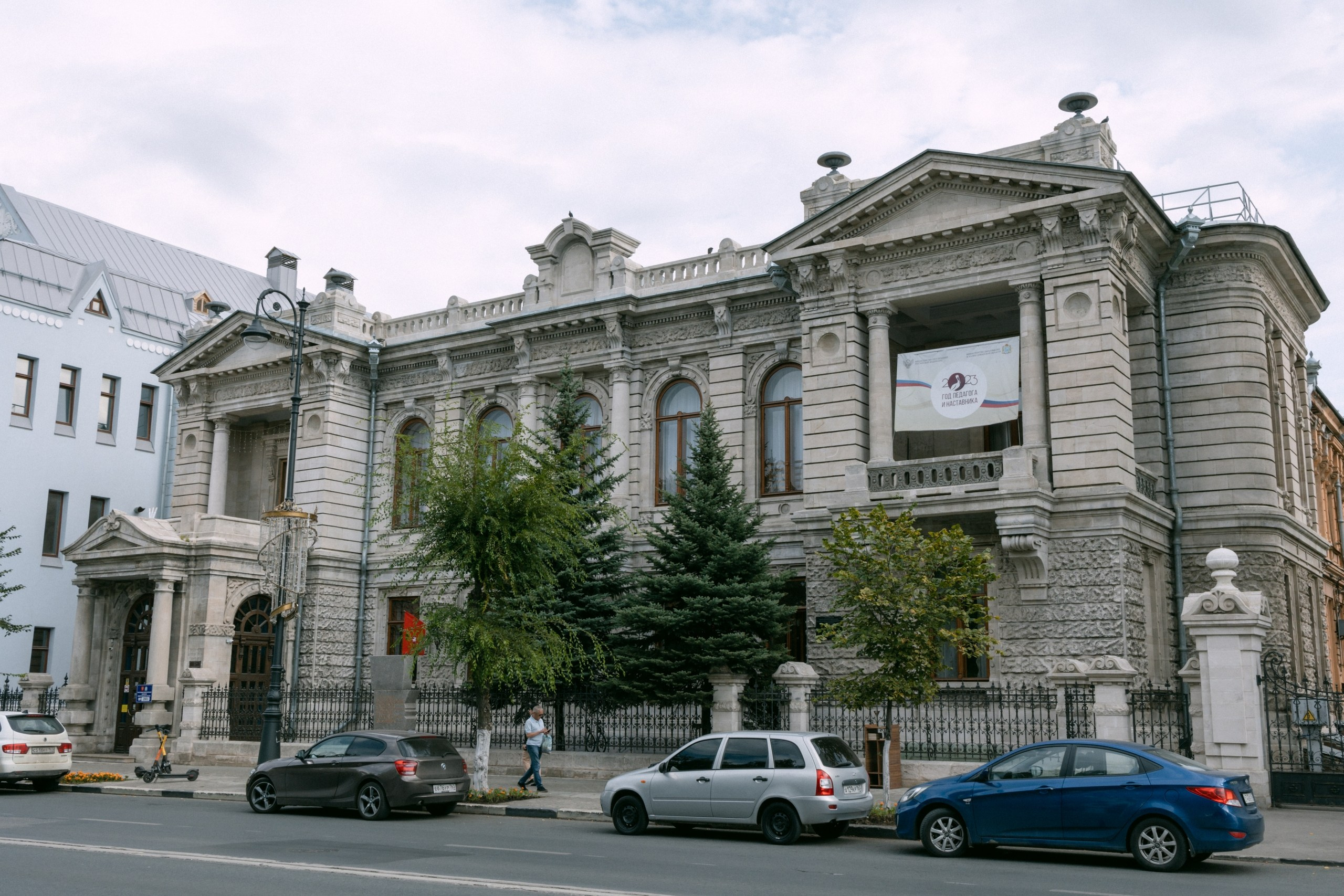 Места для фотосессии в Самаре