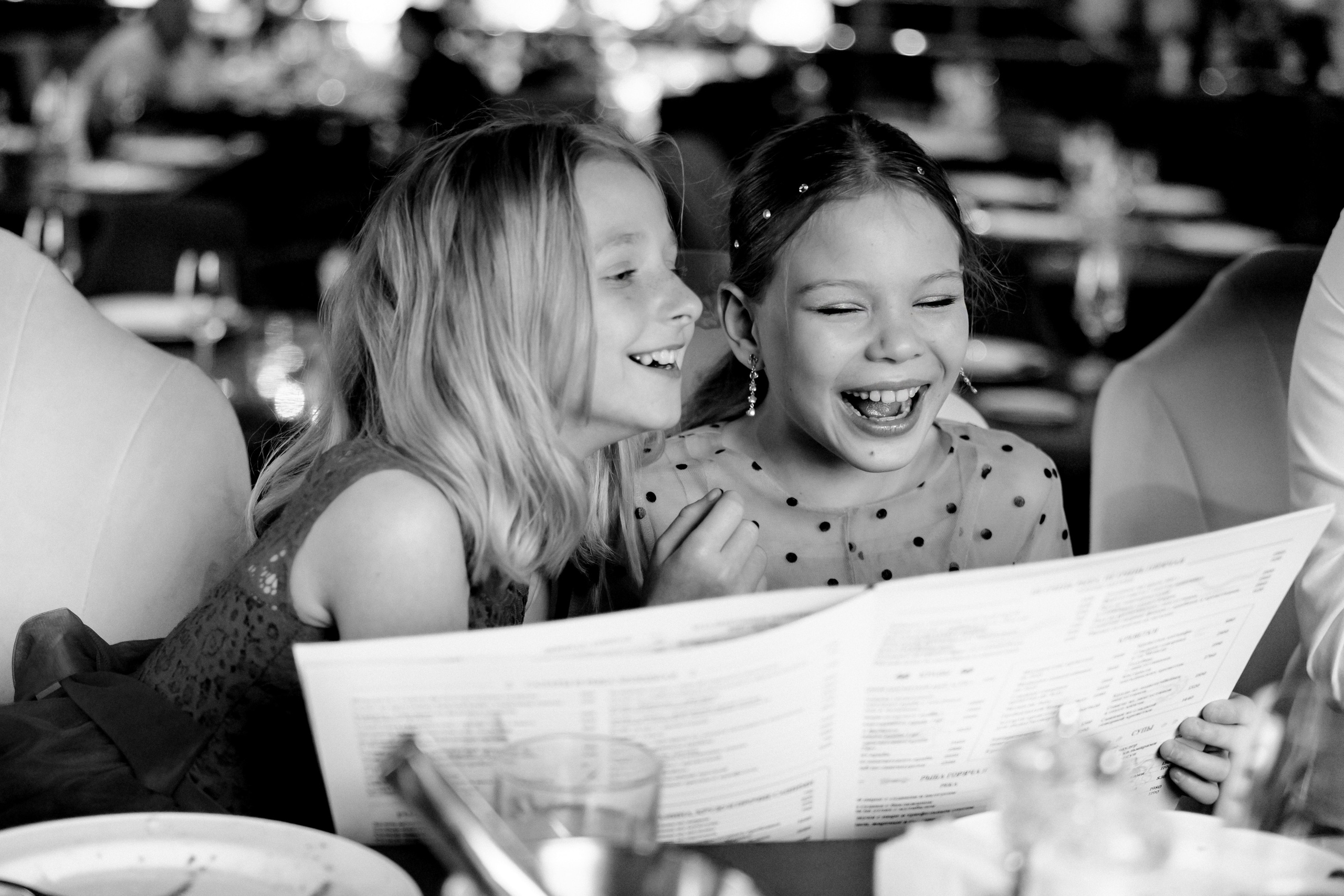 Ярослав & Надежда. Фотограф Москва Людмила Белова