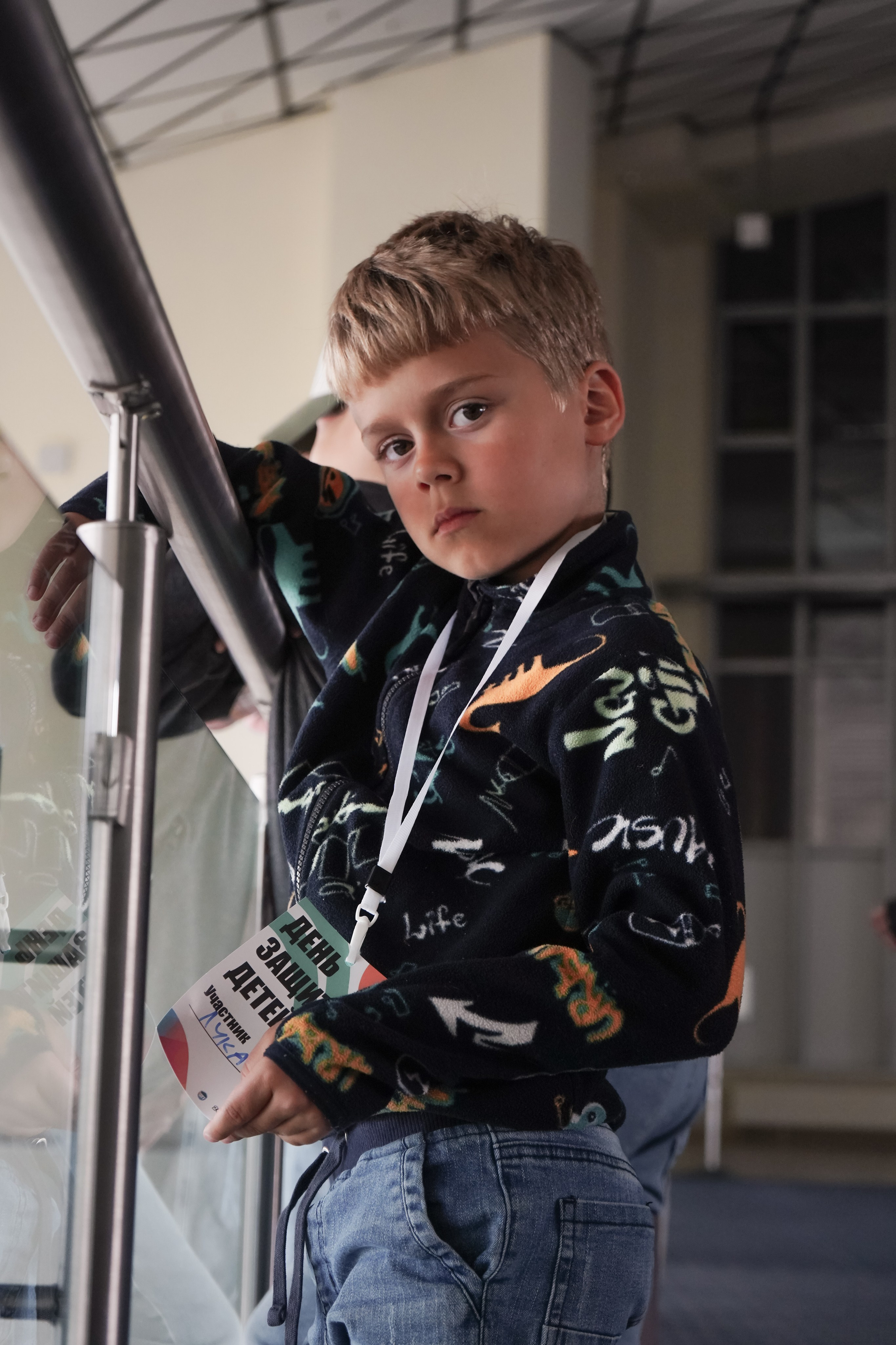 День защиты детей ДНК. ANON — фотограф и дизайнер во Владивостоке