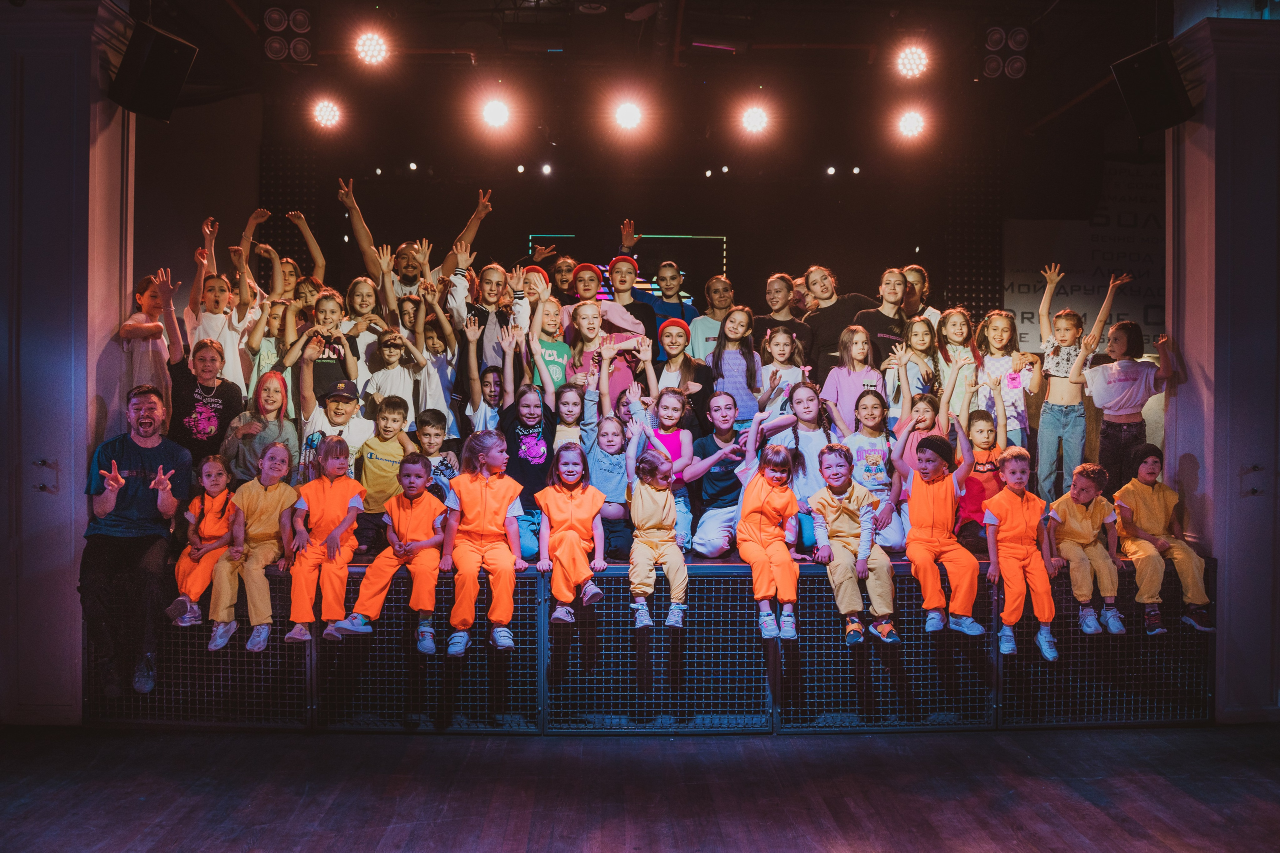 Школа Танцев MDC. Свадебный и репортажный фотограф в Уфе| Осетрова Ольга