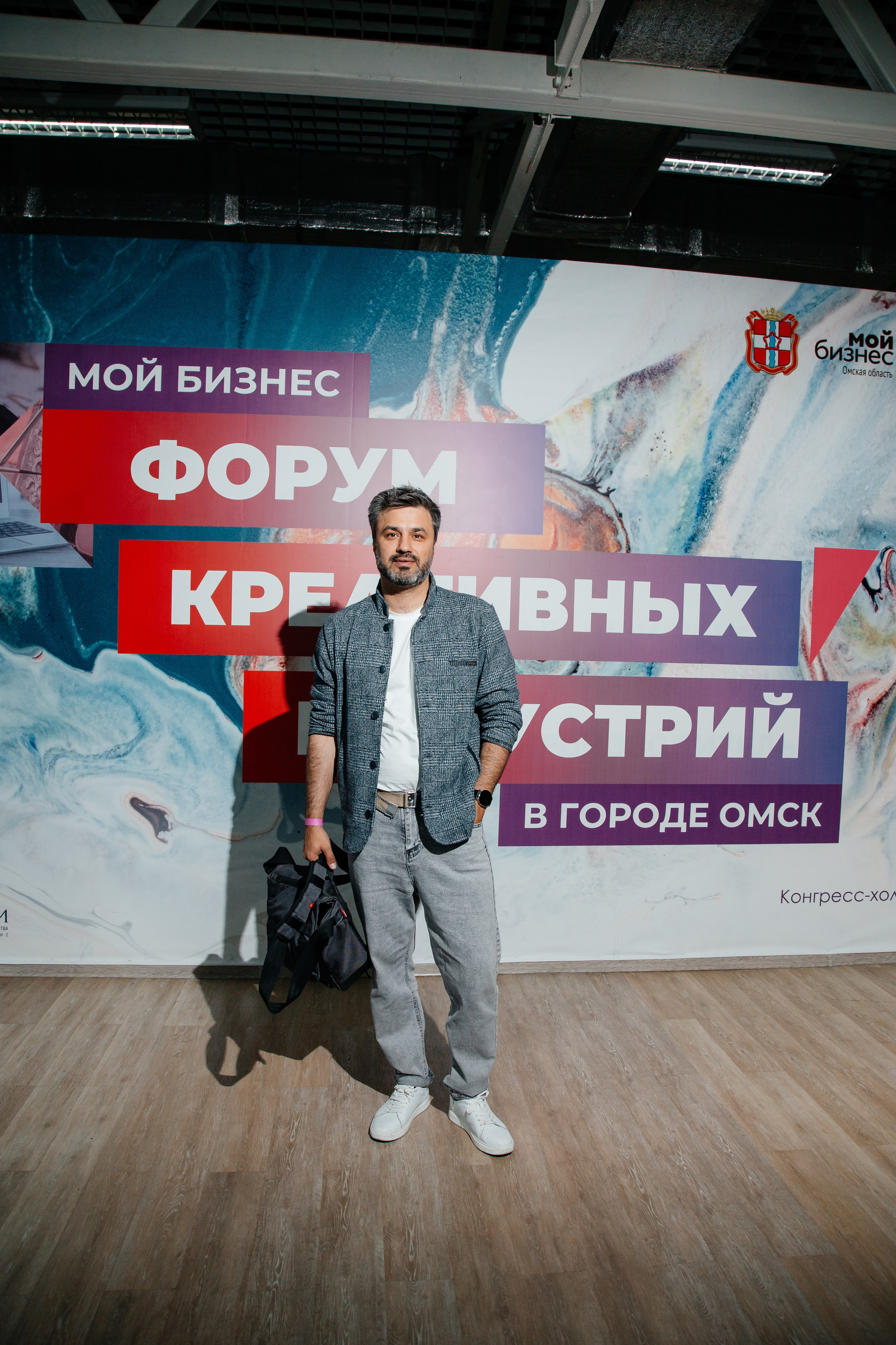 Форум Креативных Индустрий. Фотограф Семён Гнеушев