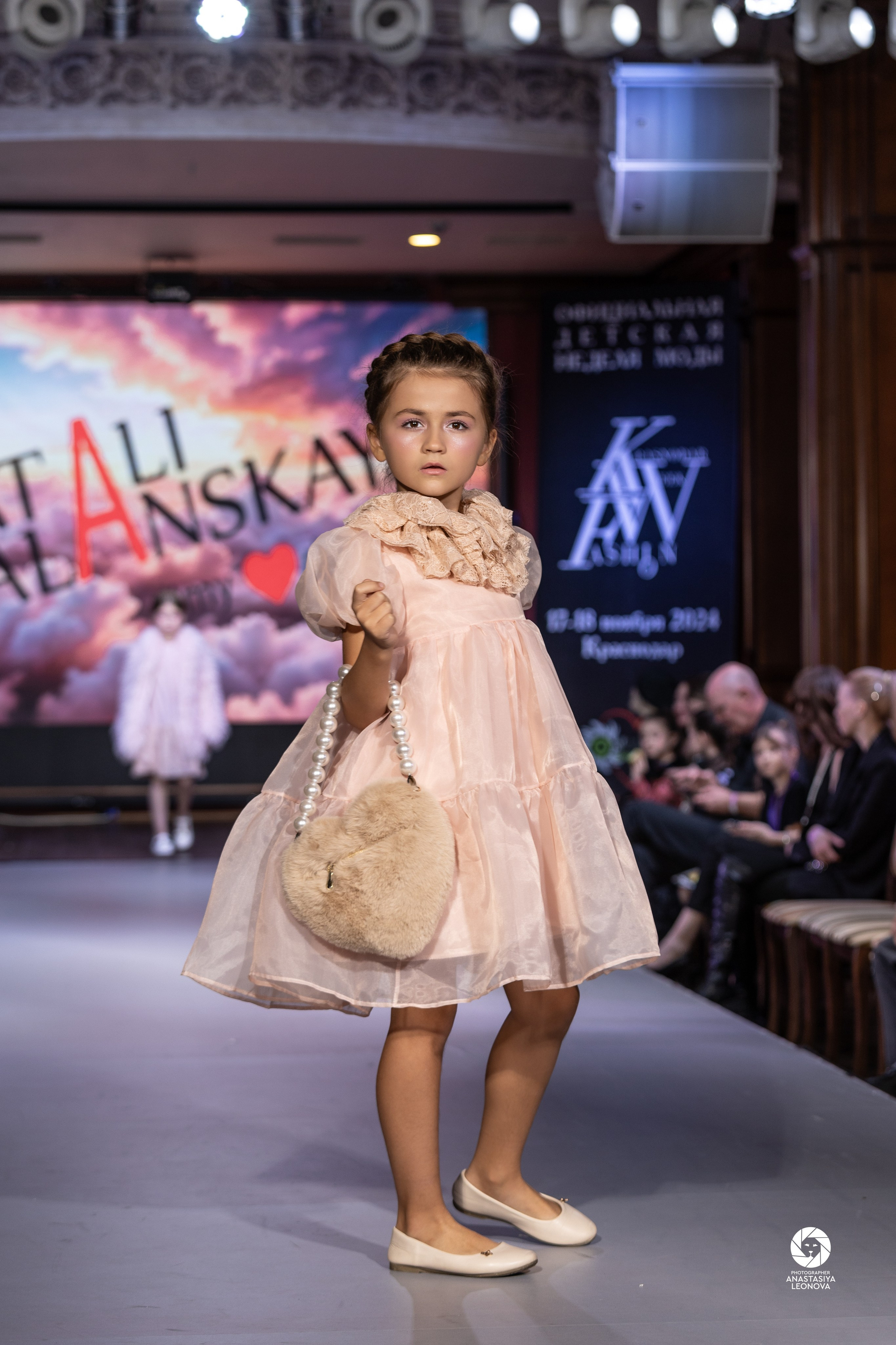 Fashion Week Kids Krasnodar [winter, 2024]. Anastasia Leonowa