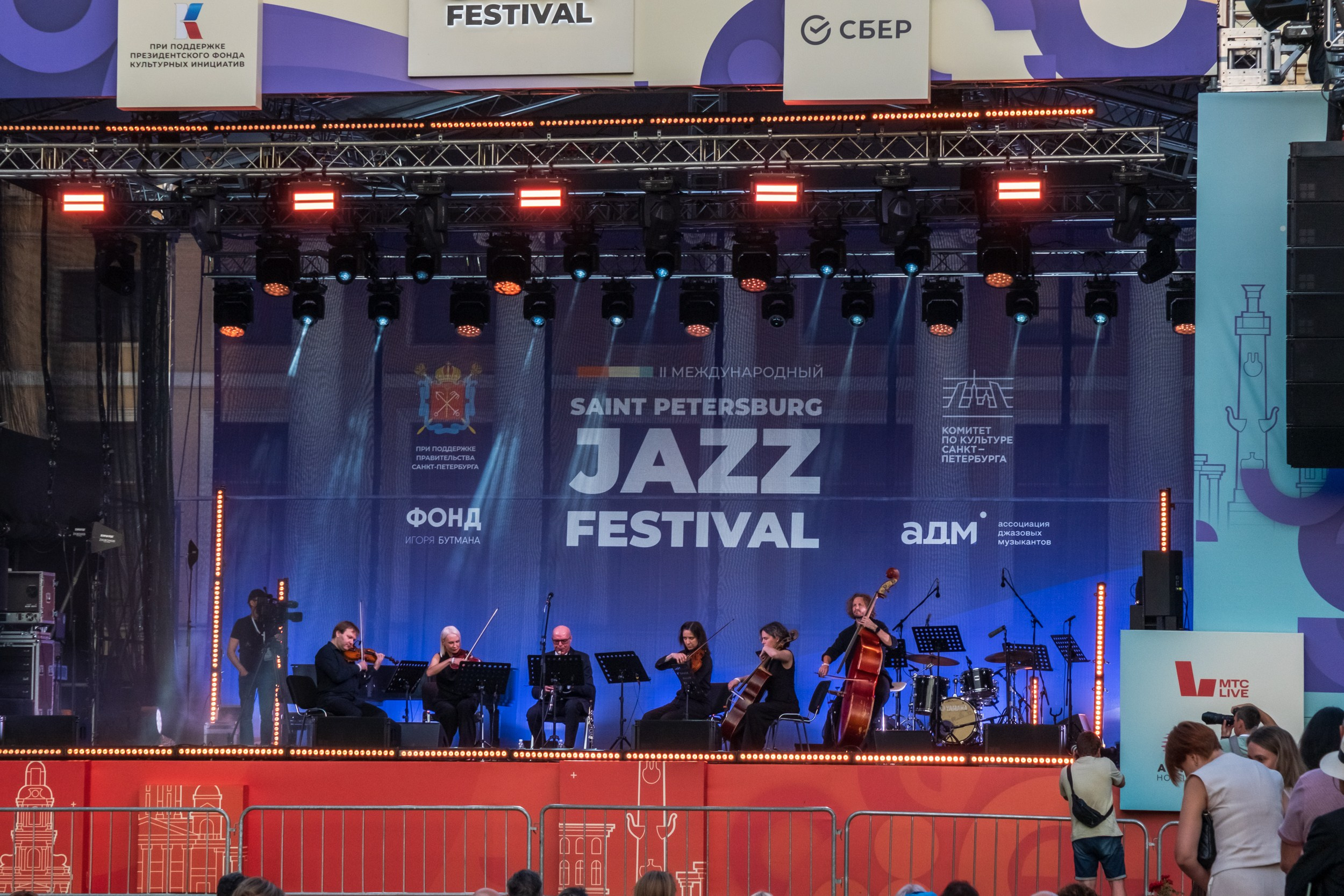 Джазовый фестиваль Игоря Бутмана в Санкт-Петербурге. Фотограф в Санкт-Петербурге и Москве Юлия Паршакова