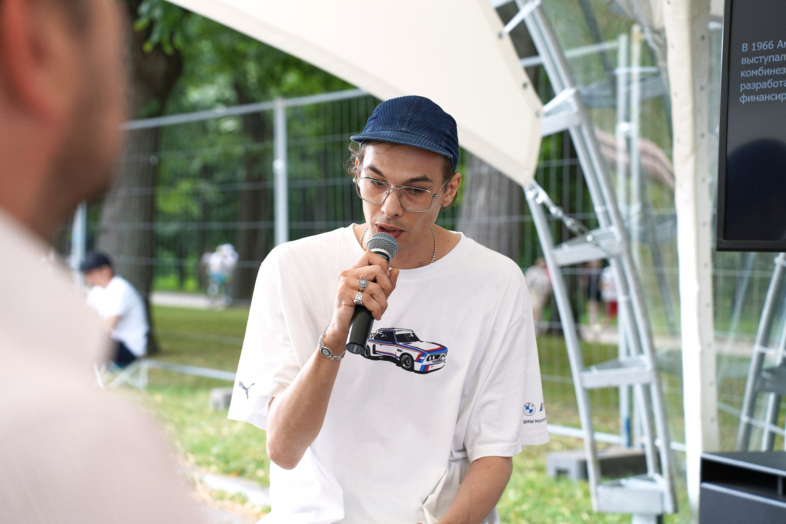 Ретро Рейс 2025 Х Biicla. Фотограф