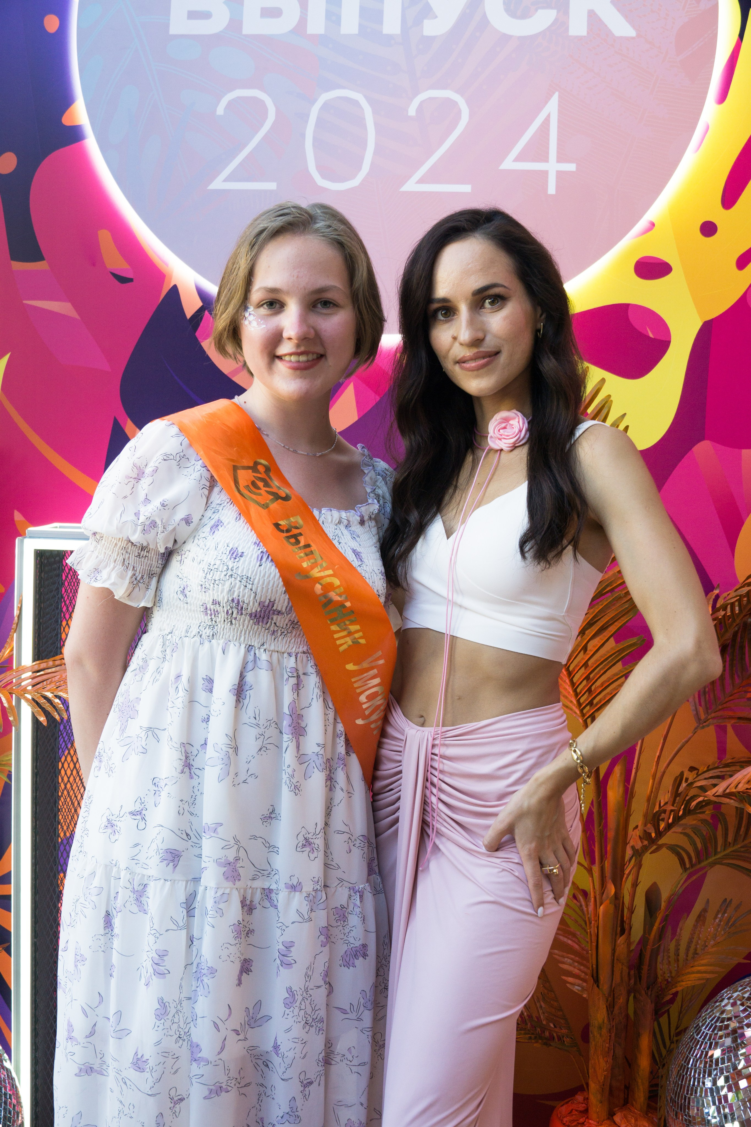 VK GIPSY Выпускной УМСКУЛ. Фотограф