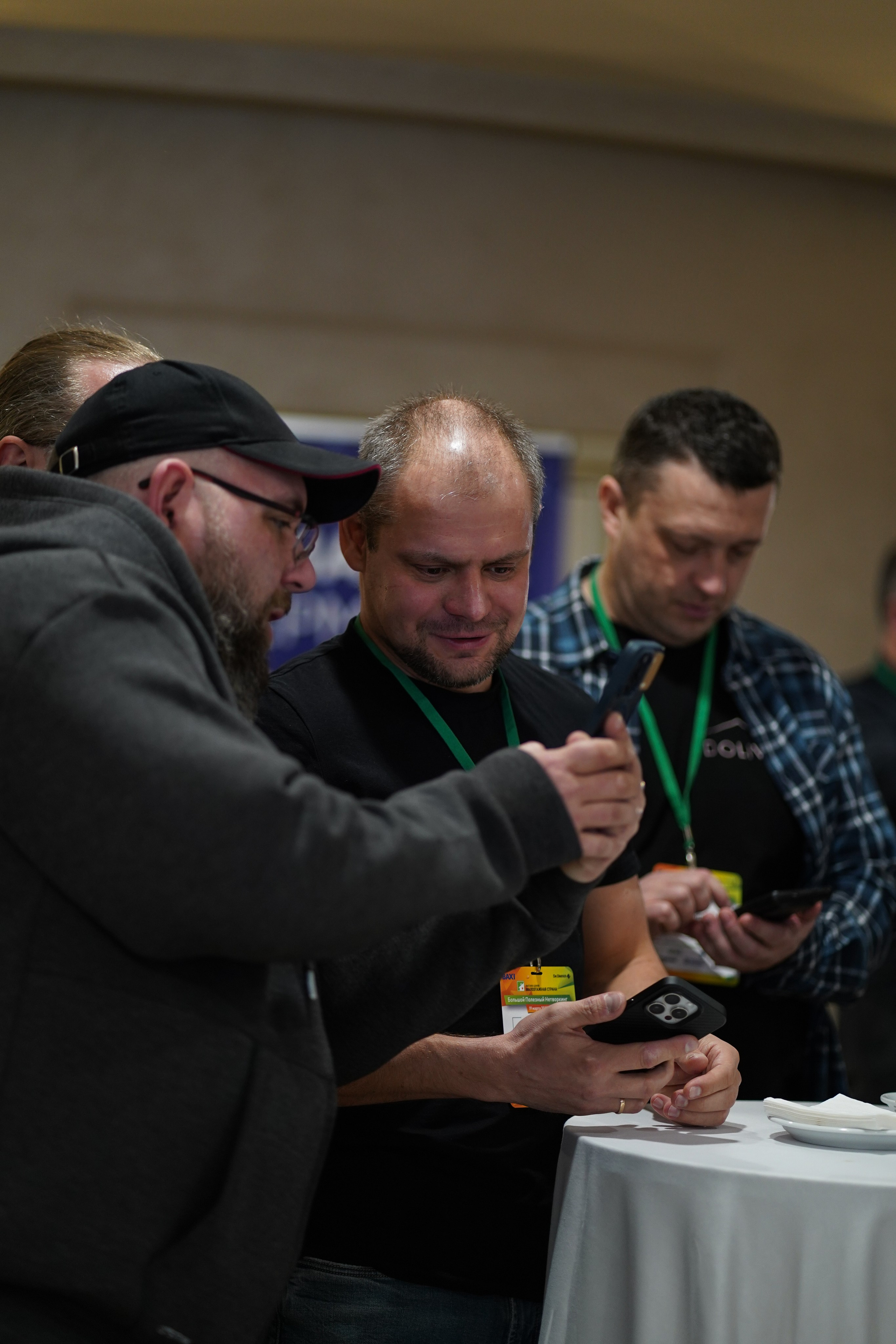 Малоэтажная страна конференция. Фотограф