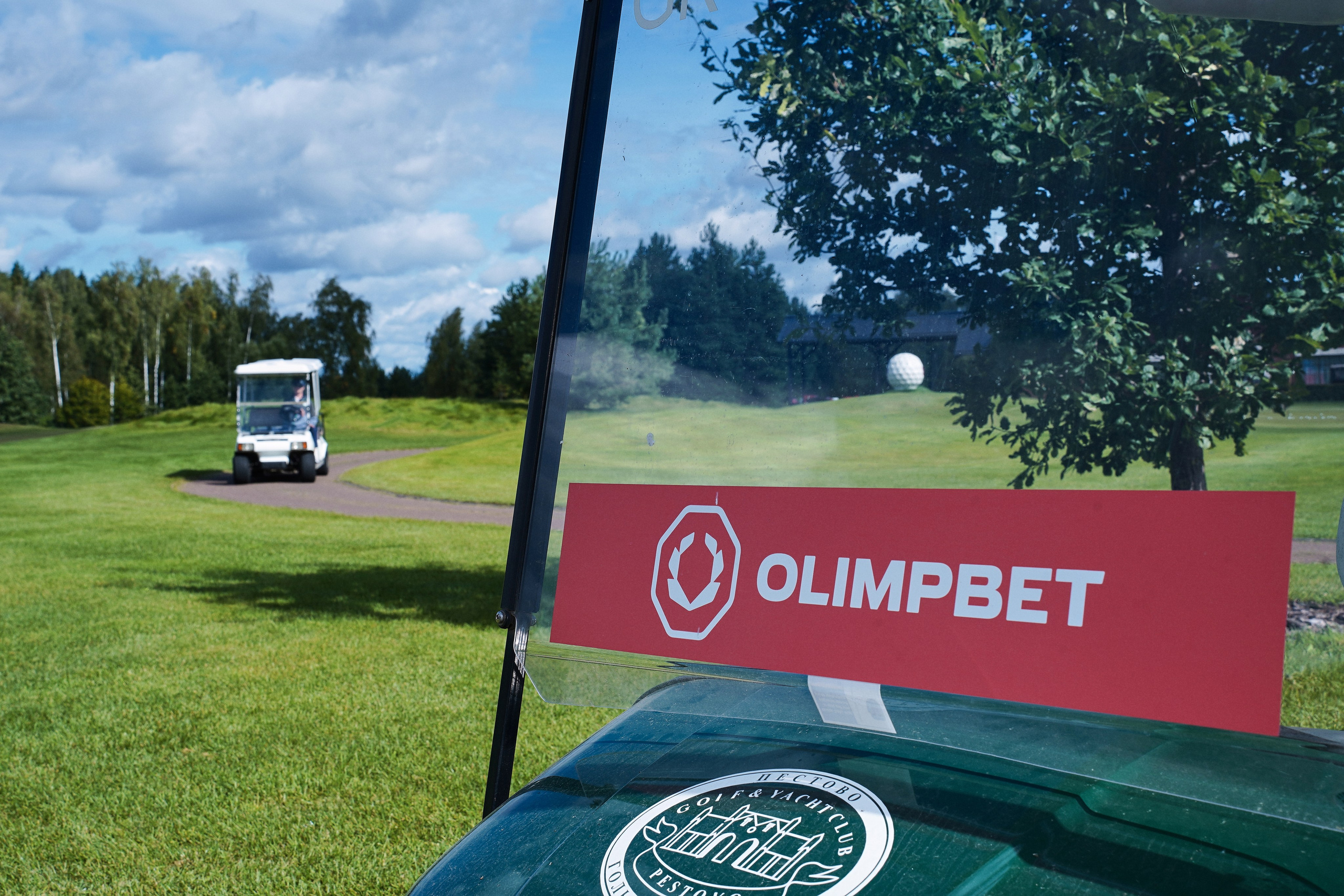 Гольф Пестово X OLIMBET. Фотограф