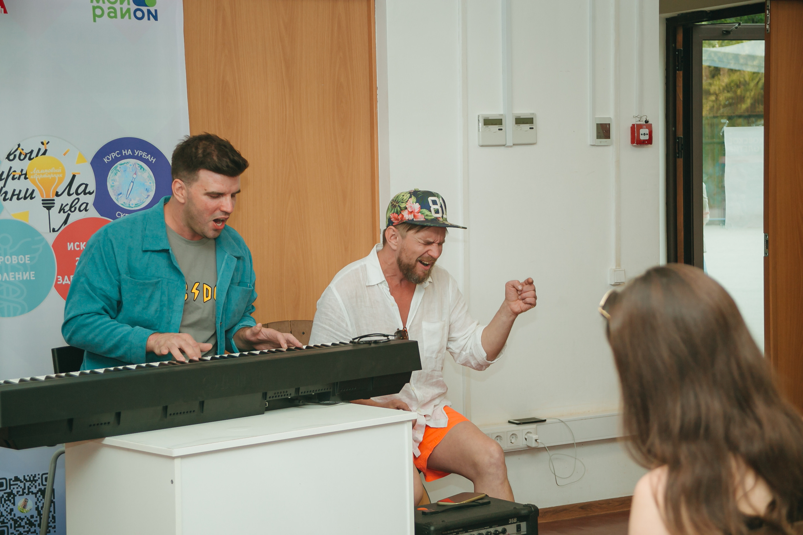 Репортажная съемка квартирника. Бренд‑фотограф в Москве | Rina _Sphoto — личный и бизнес‑контент