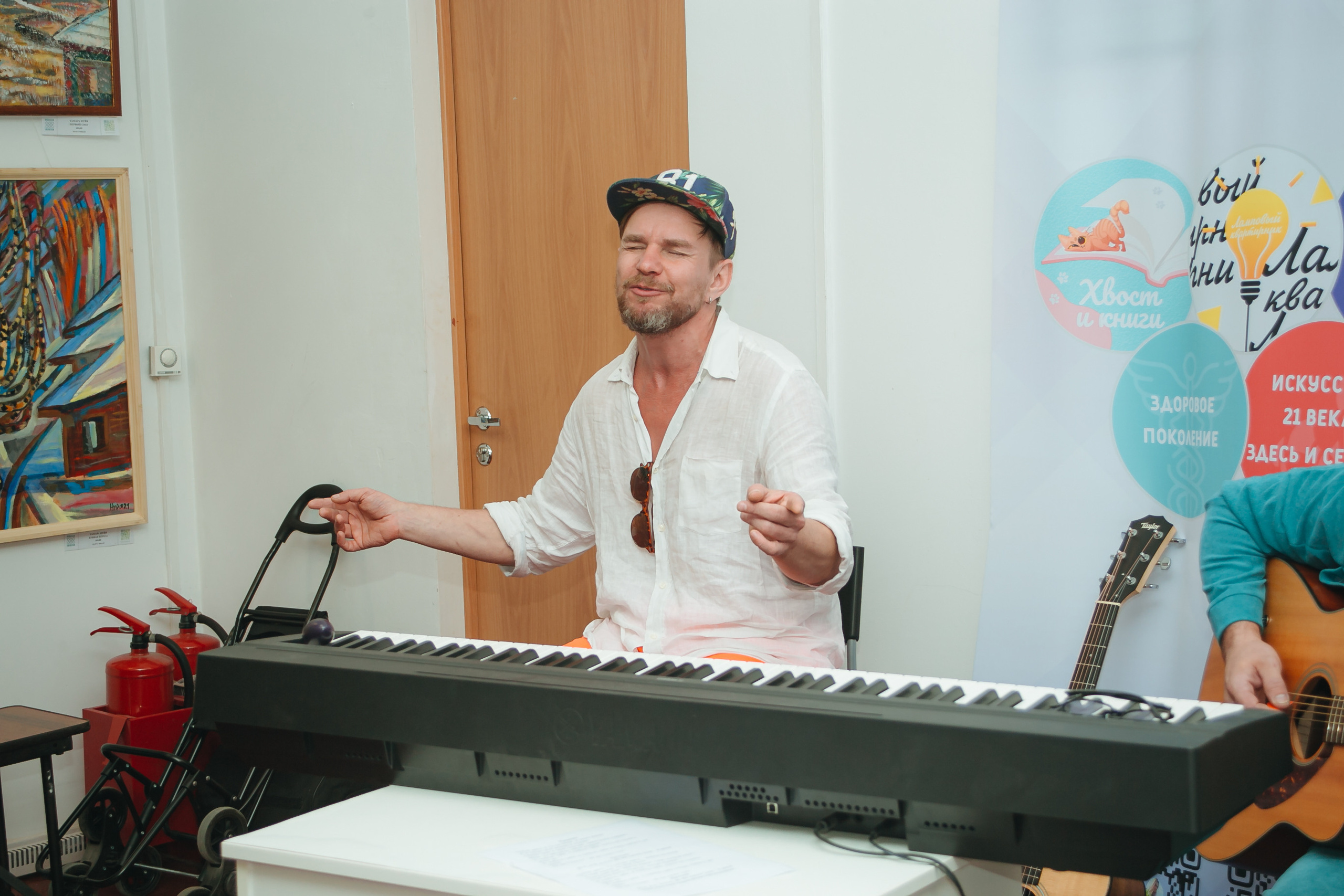 Репортажная съемка квартирника. Бренд‑фотограф в Москве | Rina _Sphoto — личный и бизнес‑контент