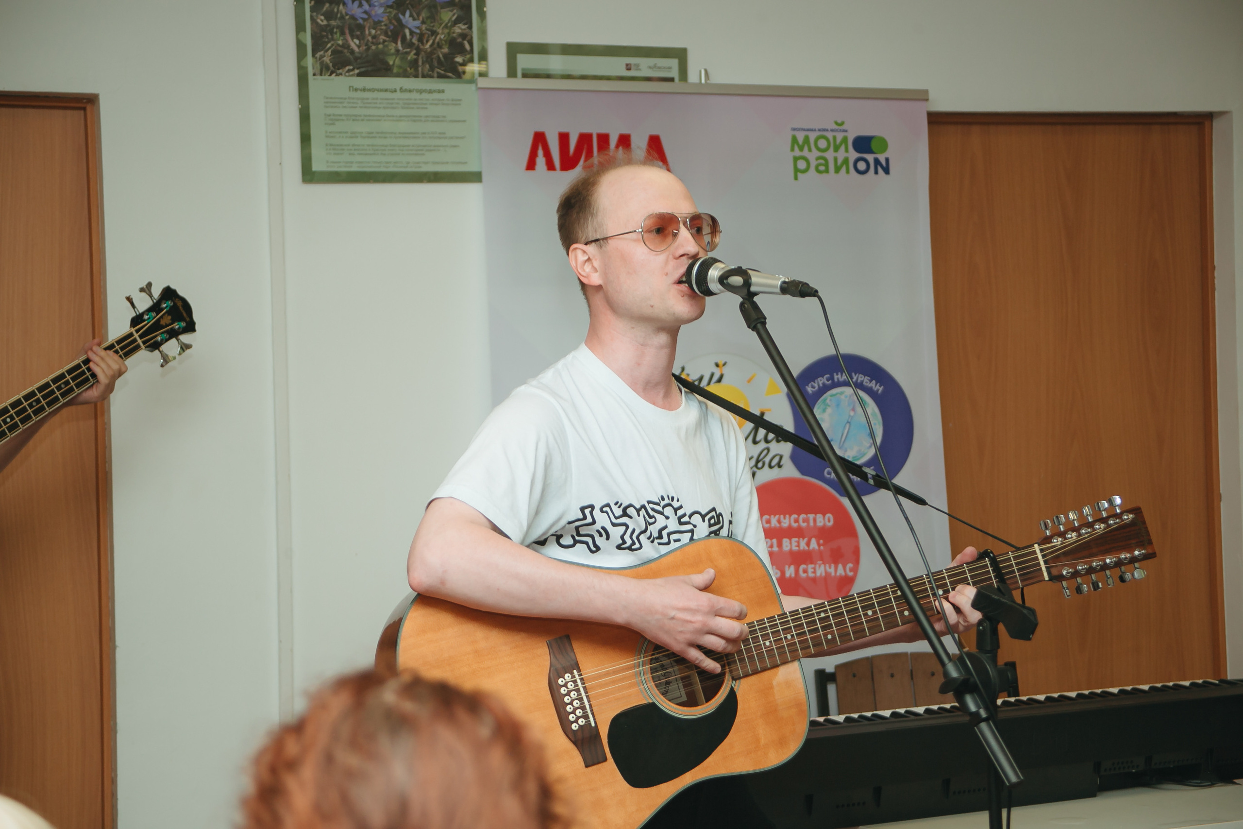 Репортажная съемка квартирника. Бренд‑фотограф в Москве | Rina _Sphoto — личный и бизнес‑контент