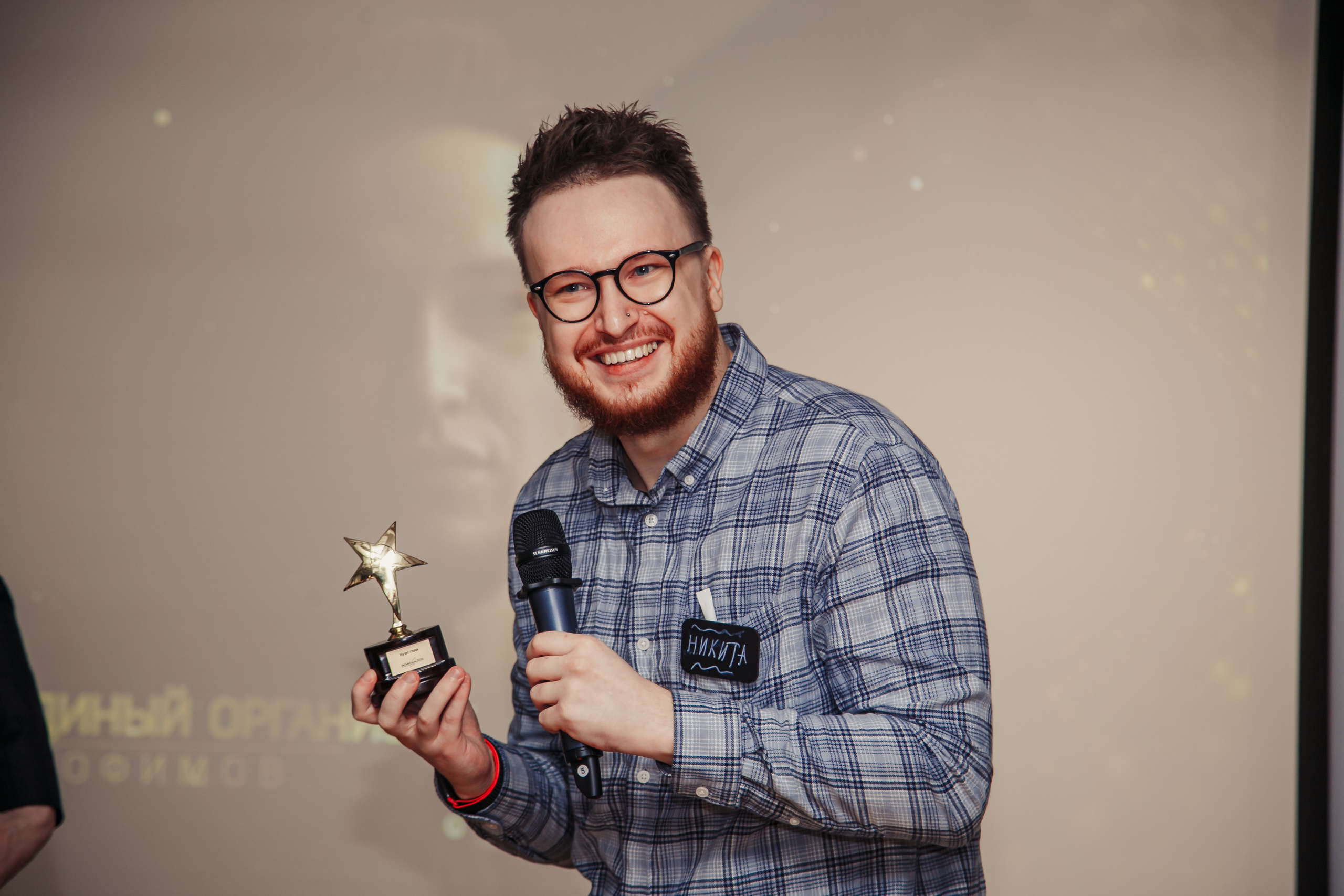 Магия Геткурса. Бренд‑фотограф в Москве | Rina _Sphoto — личный и бизнес‑контент