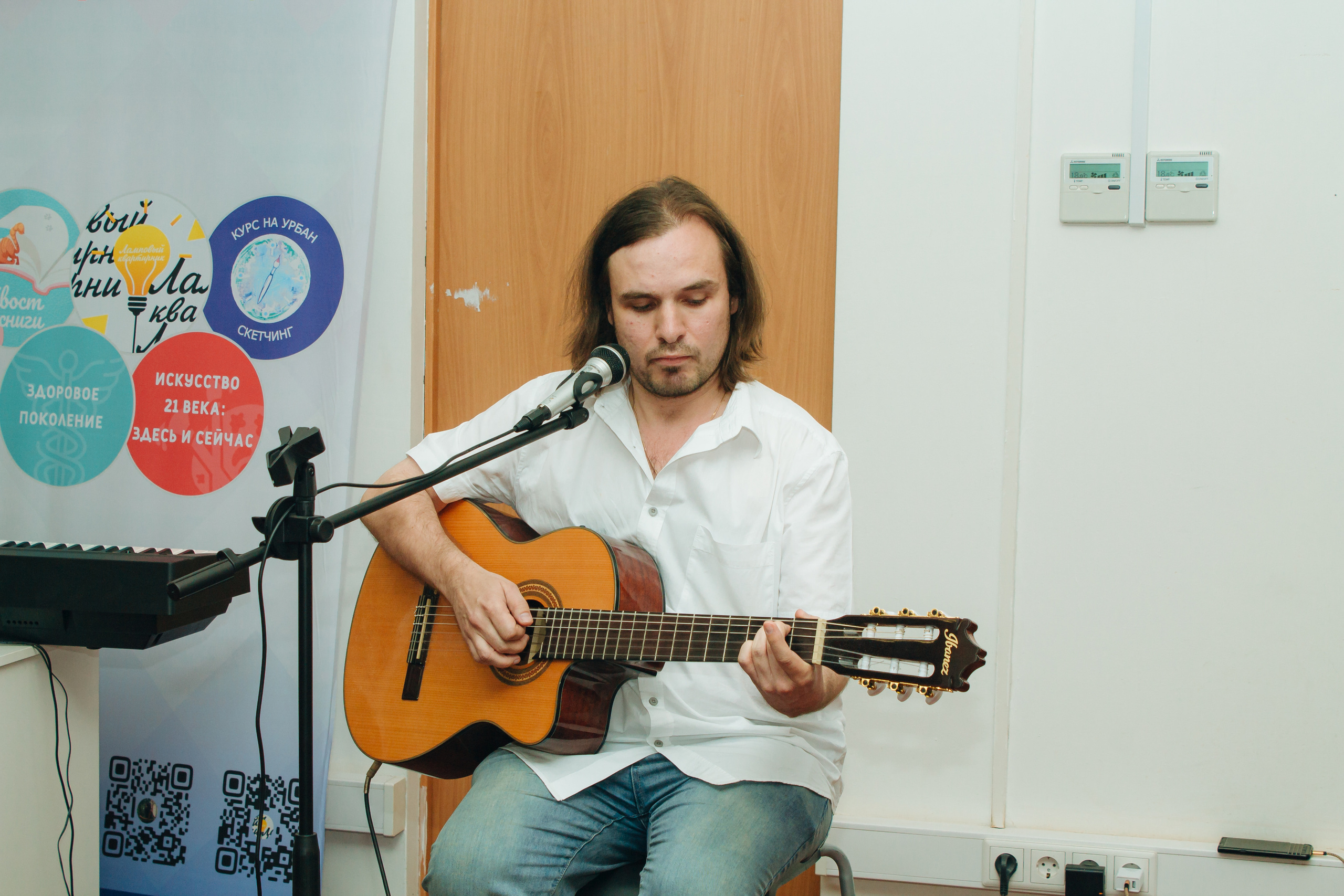 Репортажная съемка квартирника. Бренд‑фотограф в Москве | Rina _Sphoto — личный и бизнес‑контент