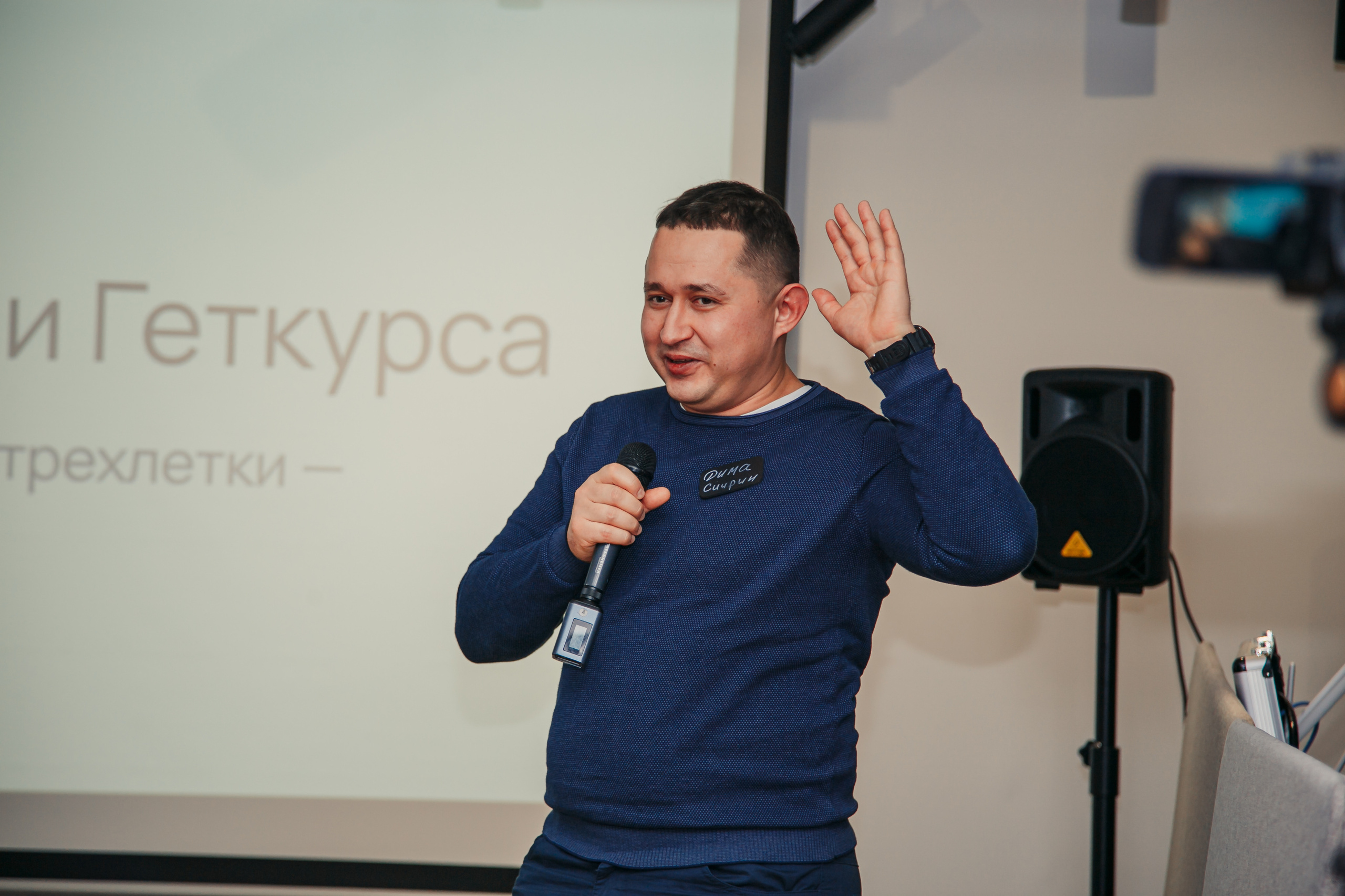 Магия Геткурса. Бренд‑фотограф в Москве | Rina _Sphoto — личный и бизнес‑контент