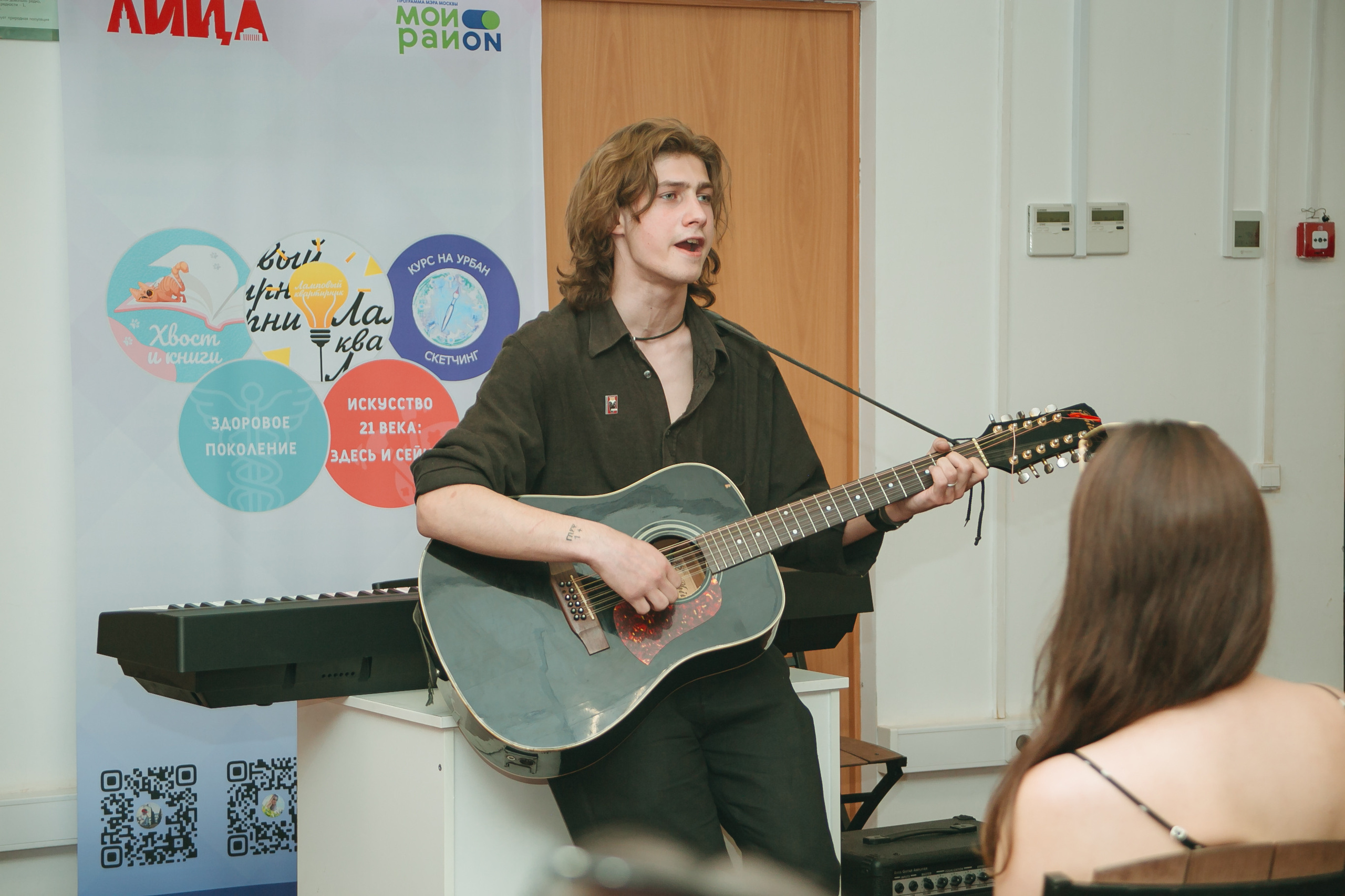 Репортажная съемка квартирника. Бренд‑фотограф в Москве | Rina _Sphoto — личный и бизнес‑контент