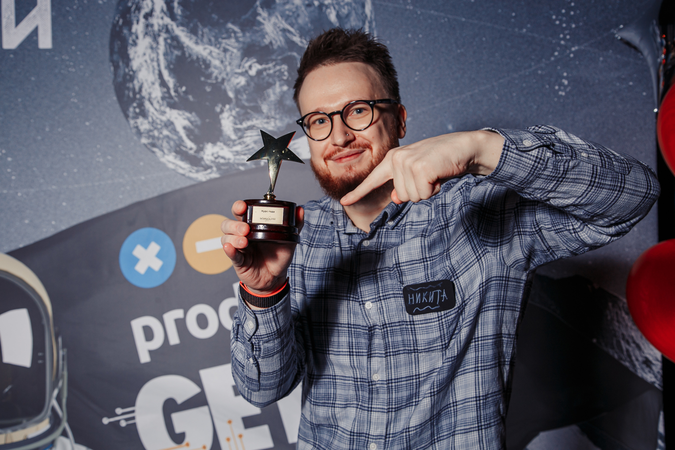 Магия Геткурса. Бренд‑фотограф в Москве | Rina _Sphoto — личный и бизнес‑контент