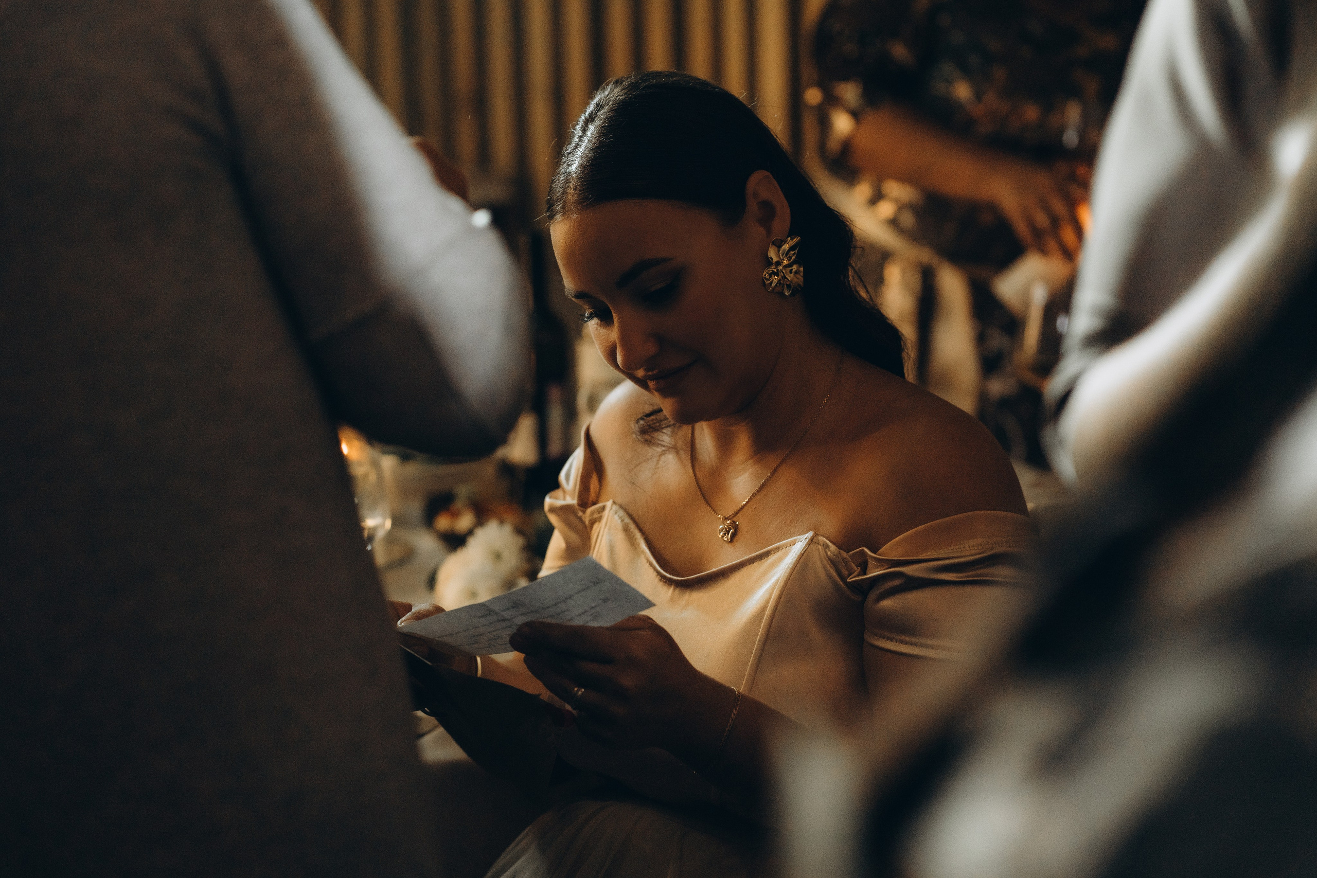 София и Даниил. Главная