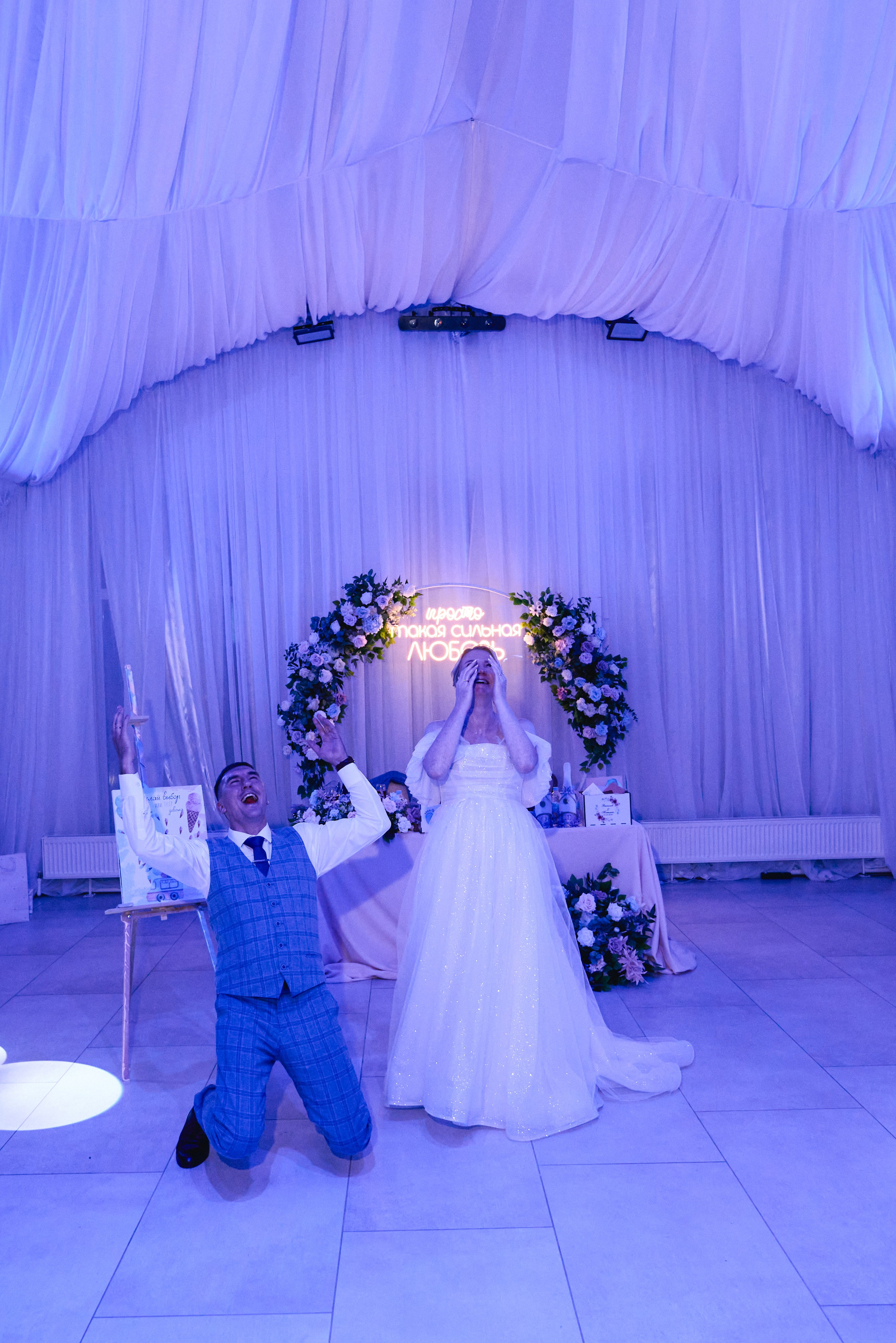 Татьяна и Вячеслав. Свадебный и репортажный фотограф в Москве Александр Кудрявцев