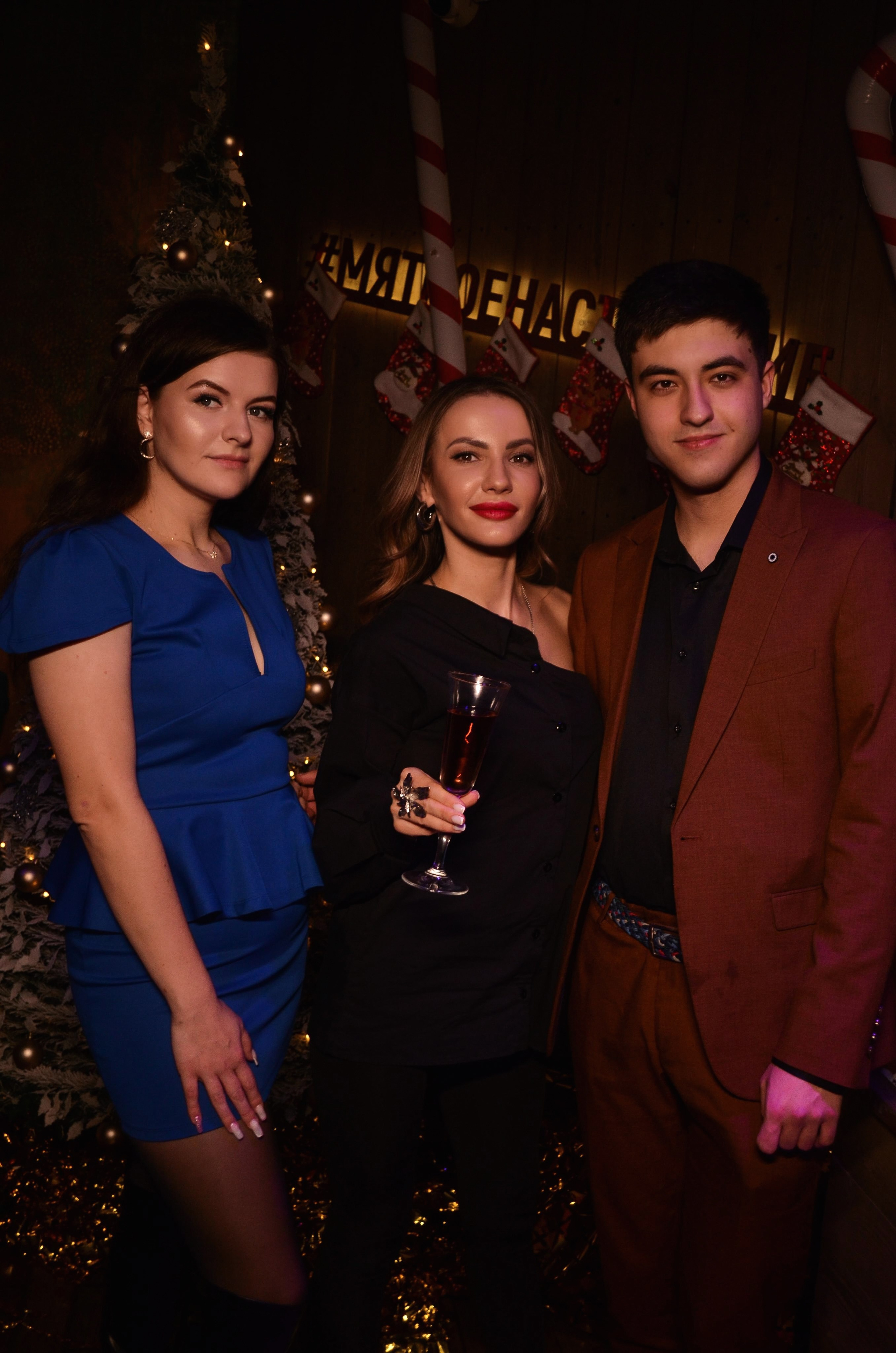 27.12.25 New Year Party. Мята Спортивная — Кальянная, караоке, бар в Минске