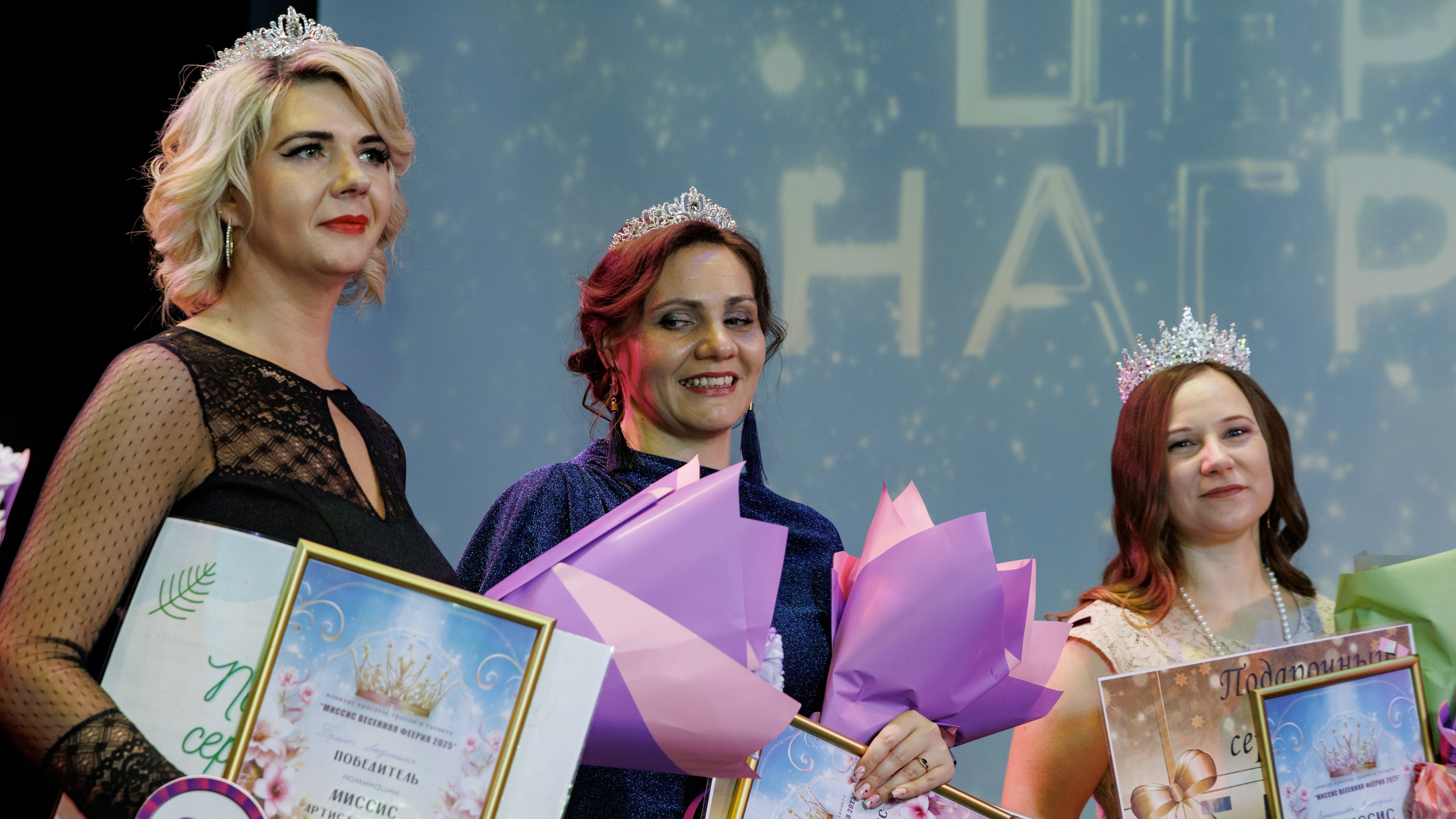 Весенняя Феерия 2025. Свадебный и семейный фотограф в г. Волхов Алексей Кочерыжкин