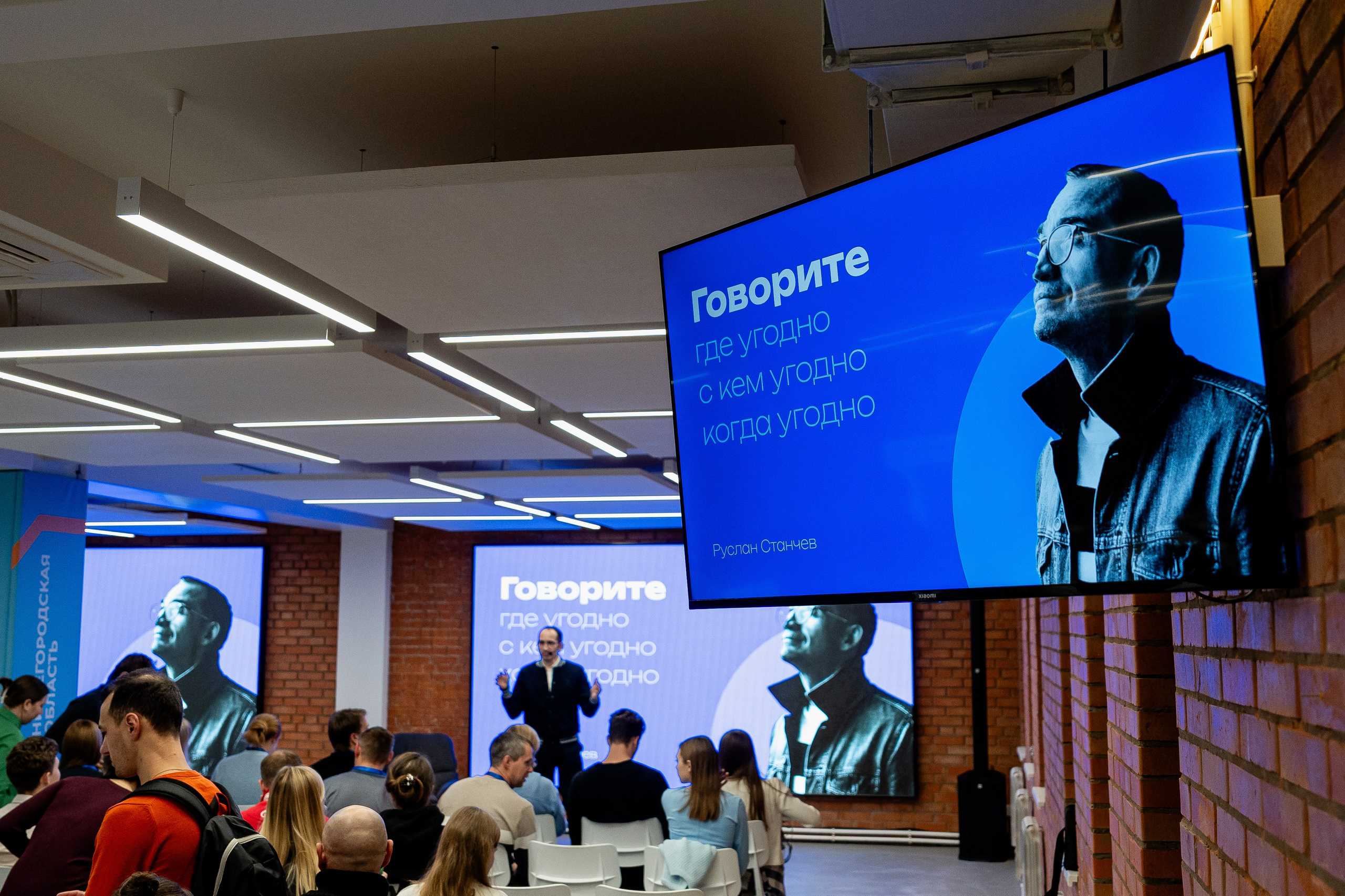 КУПНО. Sunnyman