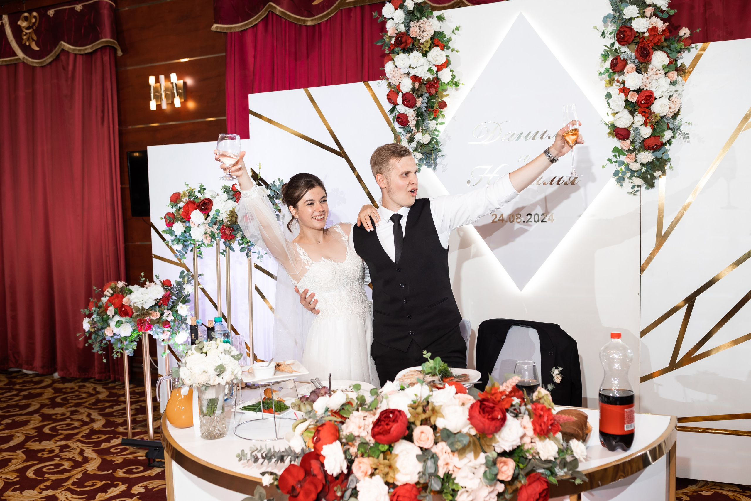 Наталья и Данила 24.08.24. Свадебный фотограф Татьяна Фот