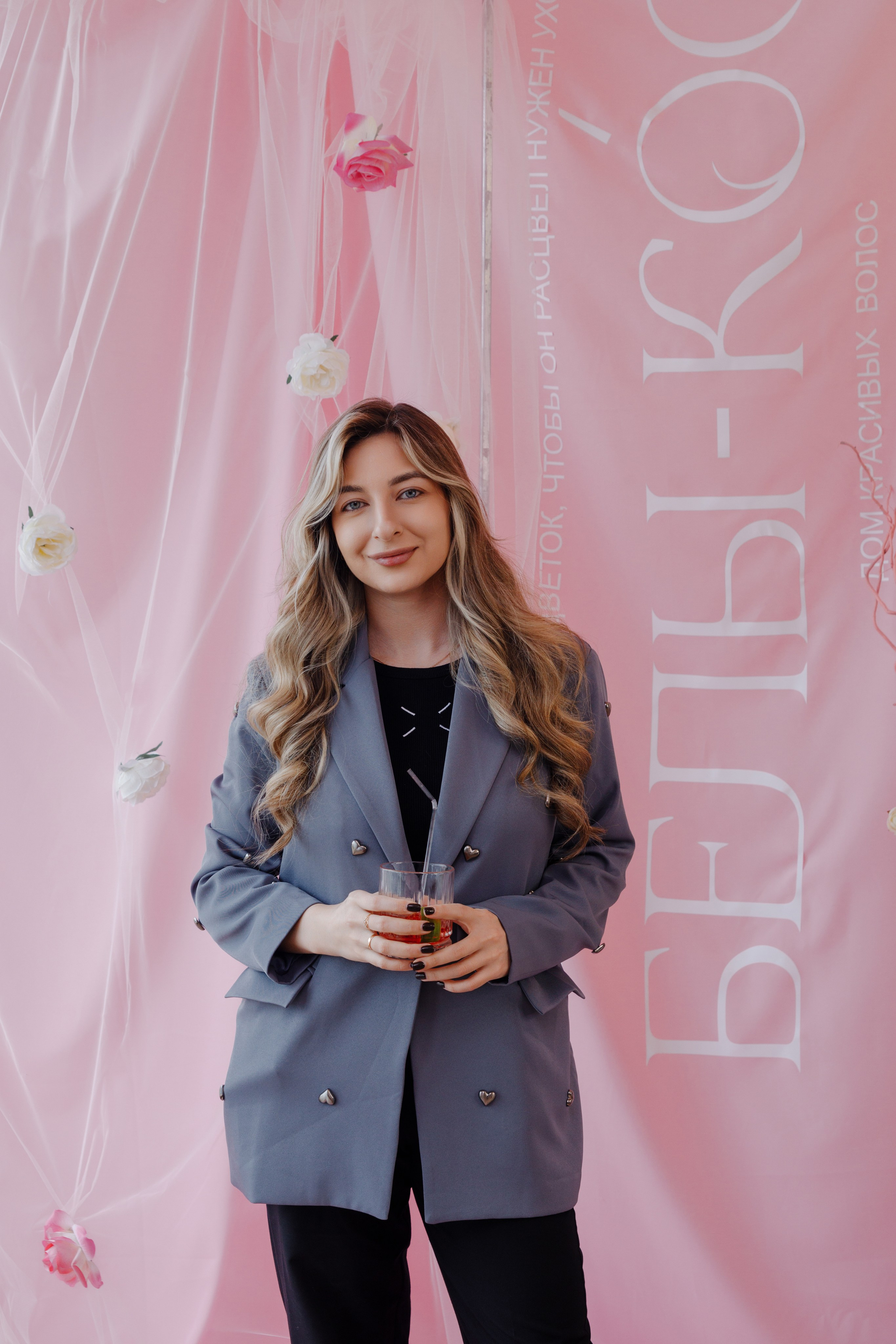 День рождения студии. Главная