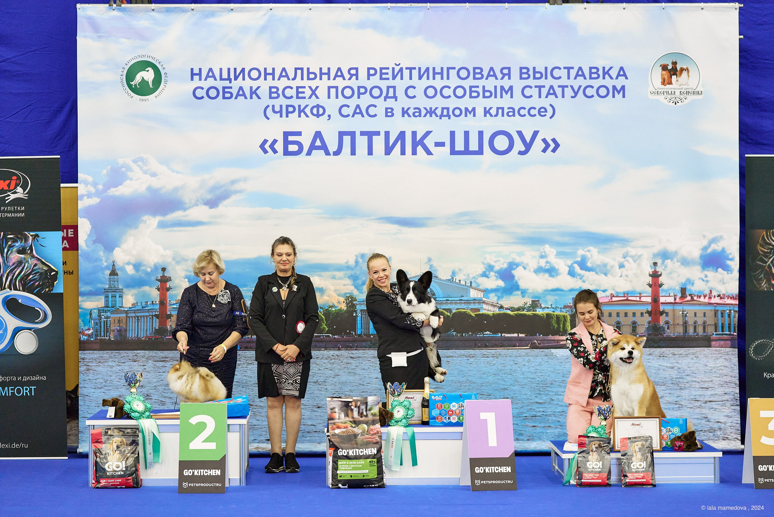 20.07.2024 | «БАЛТИК-ШОУ-1-2024»