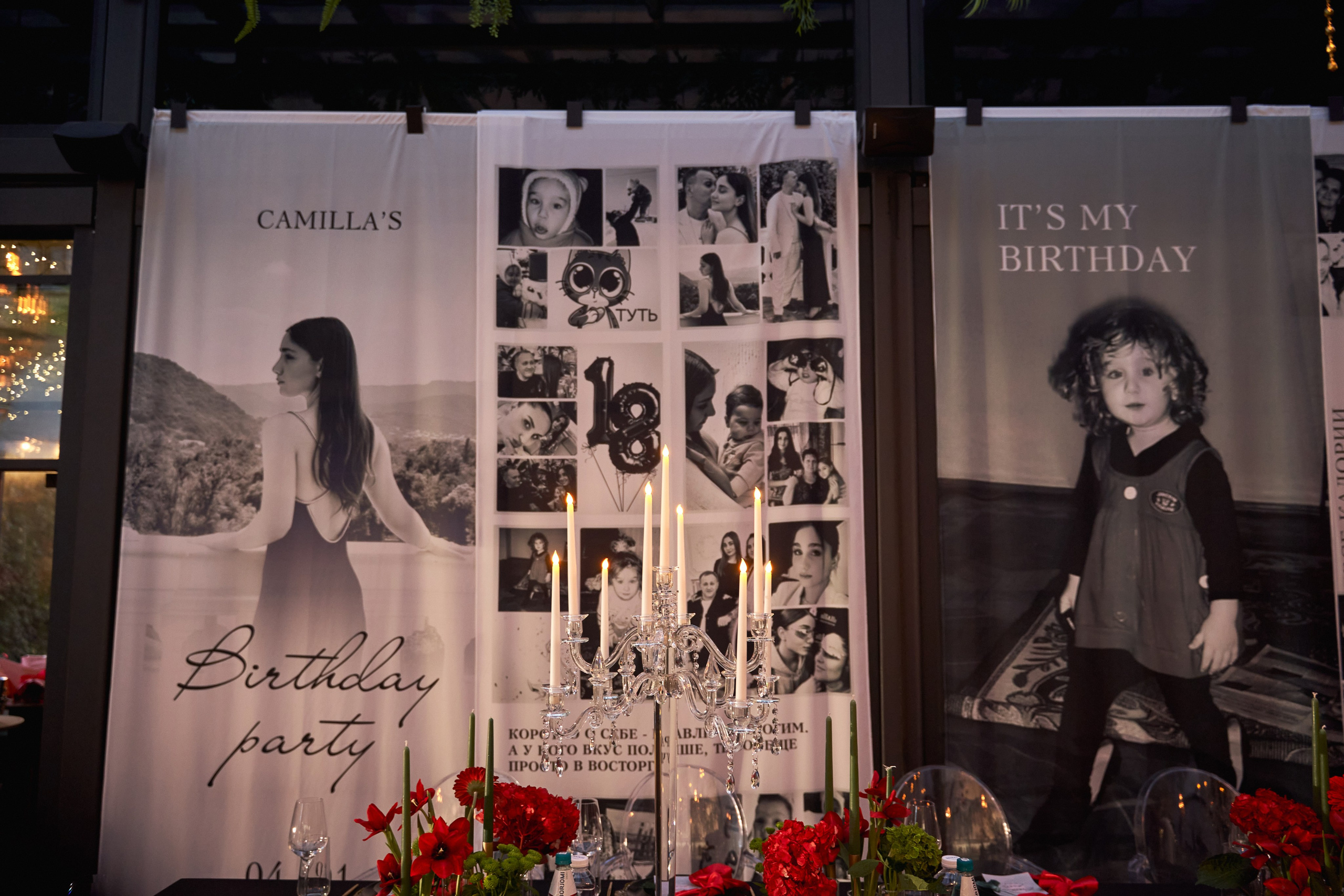 Светская съемка дня рождения 18 лет Камилле от ТВИНС СТУДИО. ТВИНС СТУДИО — лучшие свадебные фотографы и видеографы в Краснодаре