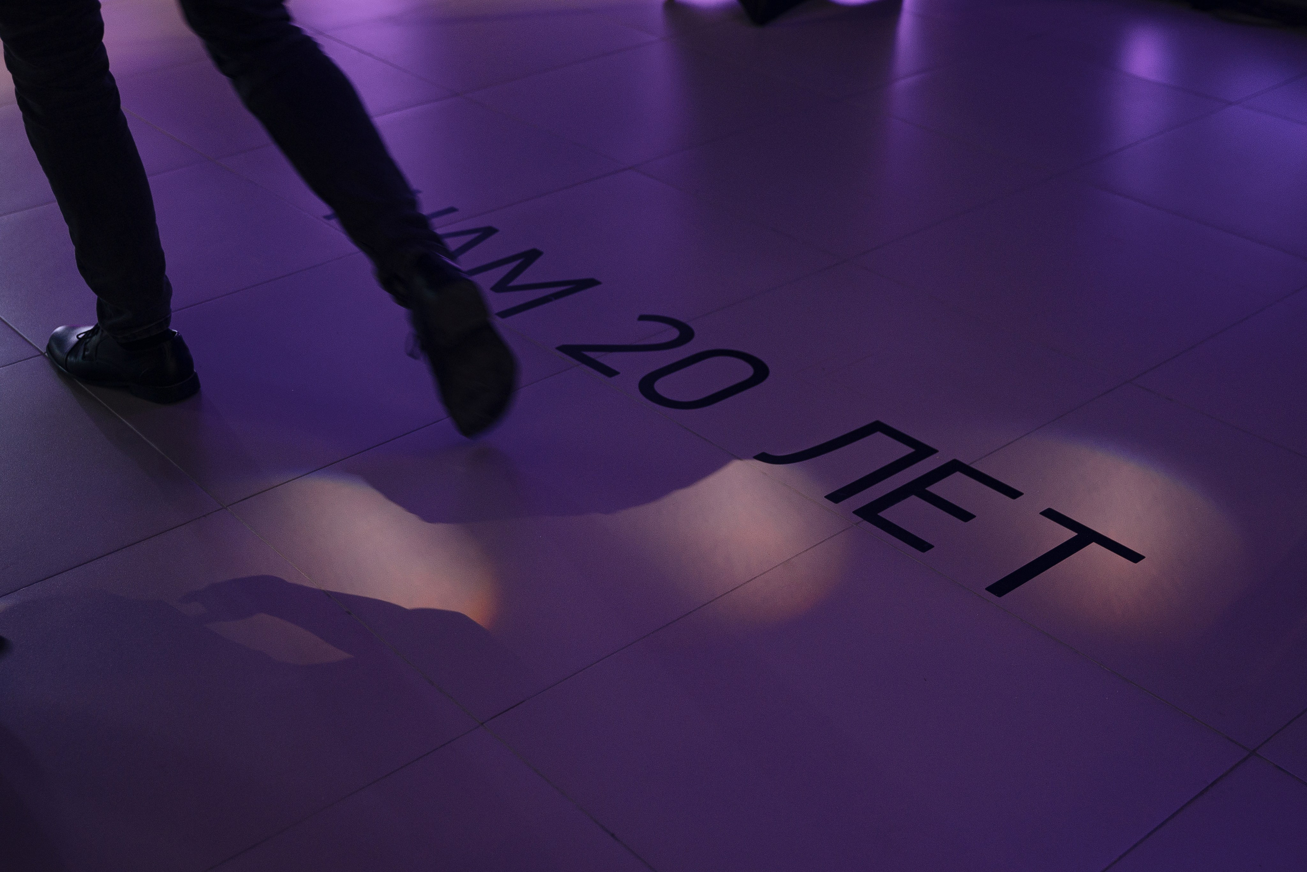 РусскаяАграрнаяКомпания. Главная