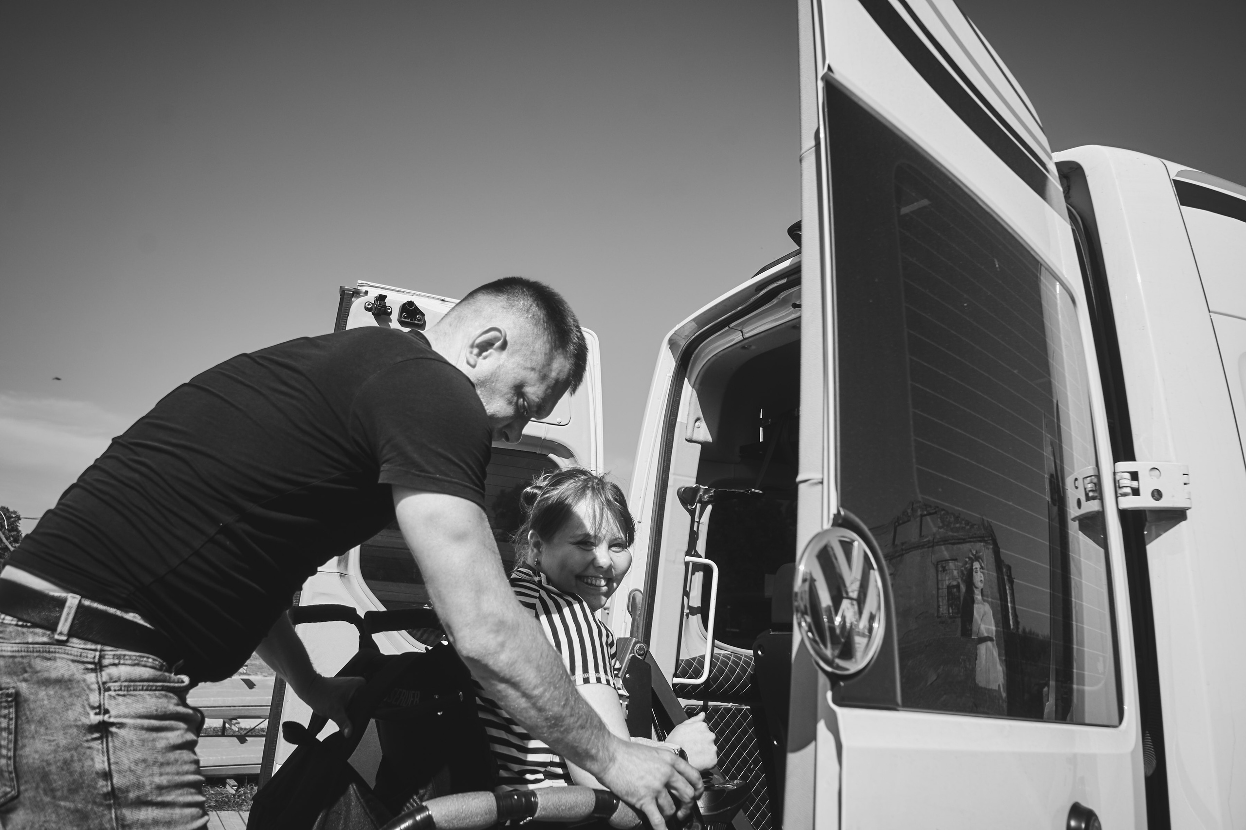 КОВЧЕГ (Спортивный день). Главная